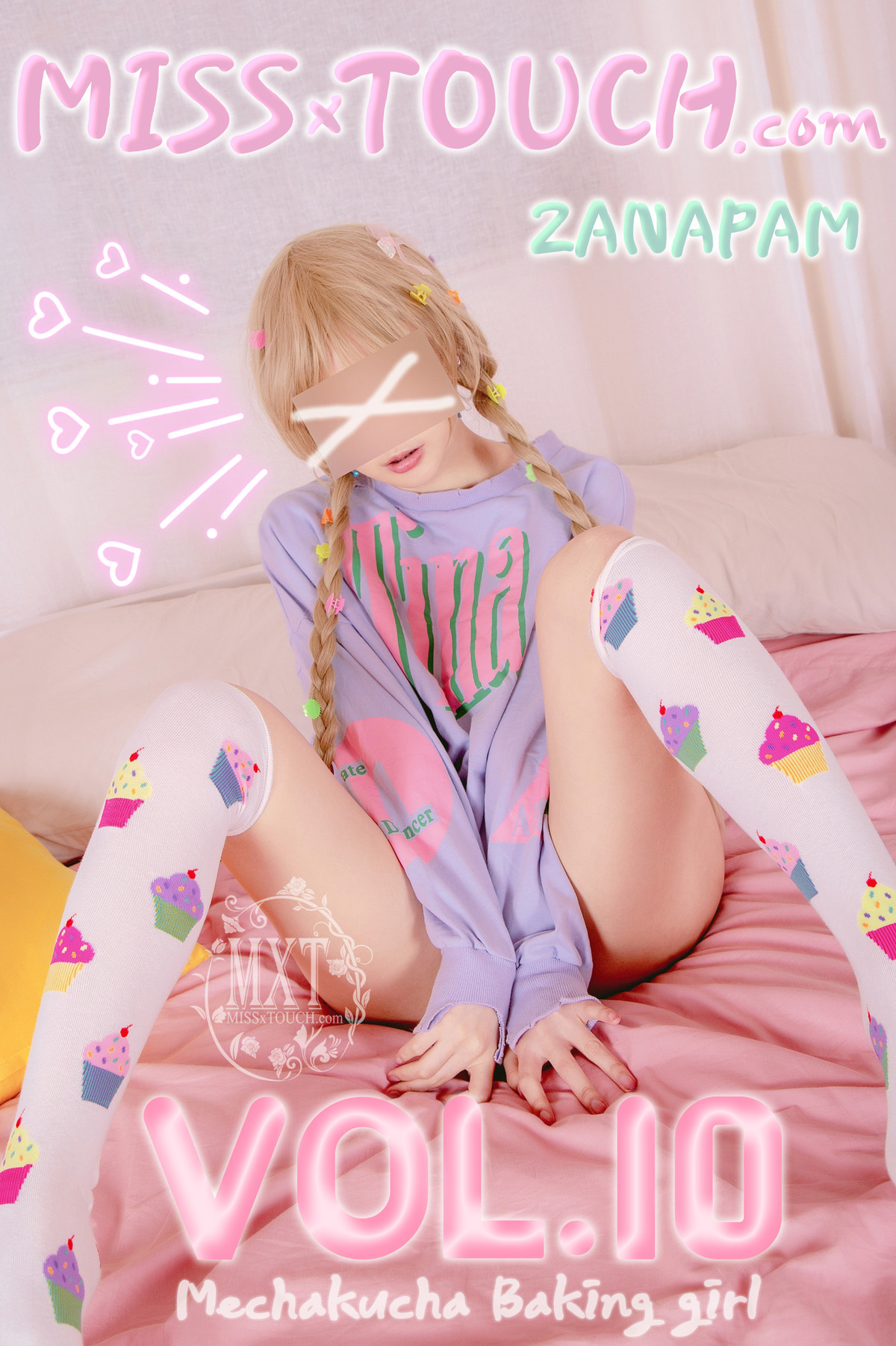 Zanapam 자나팜, [MISS TOUCH] Vol.10 Photobookの写真 2