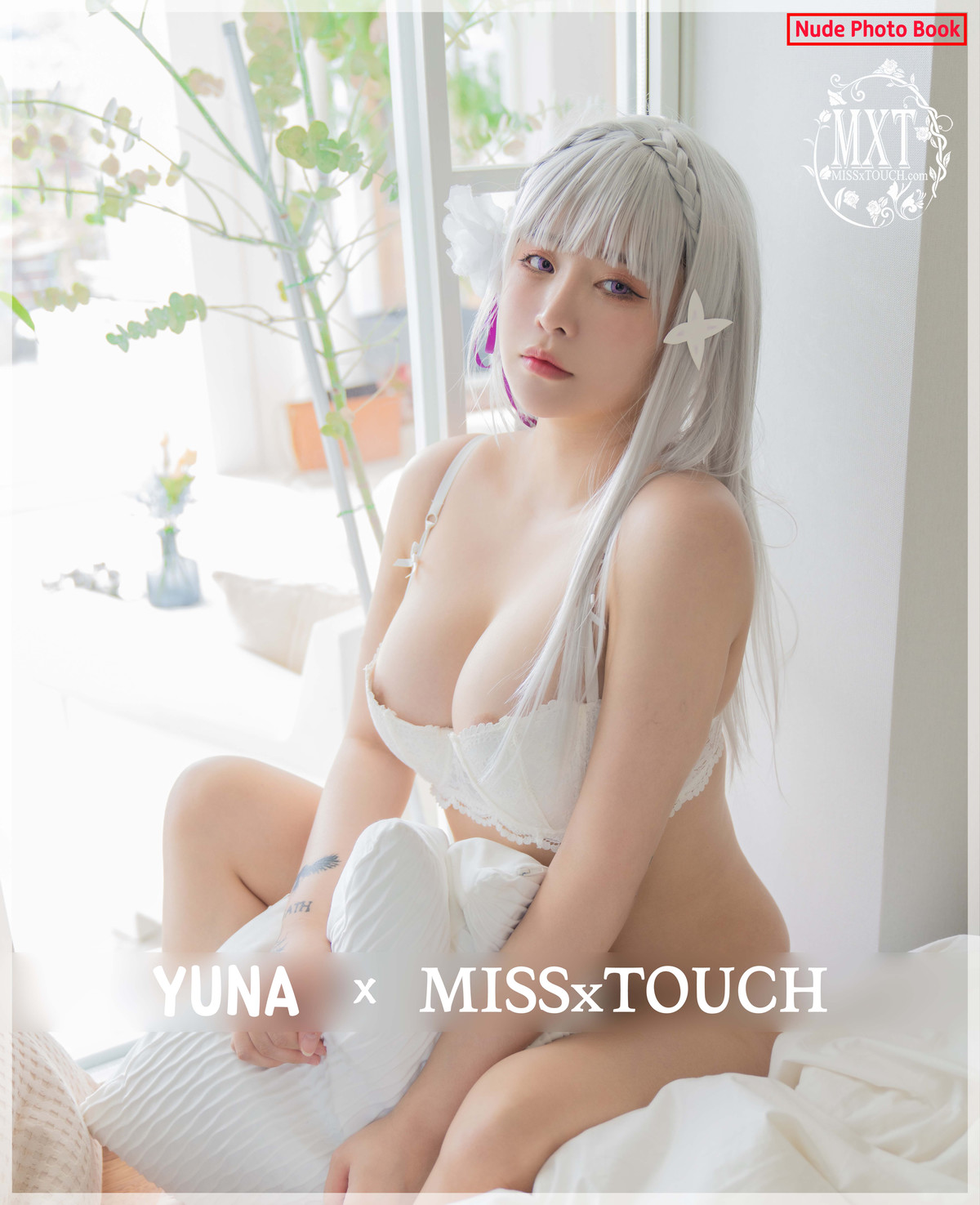 Yuna 유나, [MISS TOUCH] Vol.52 Photobook Set.02の写真 4