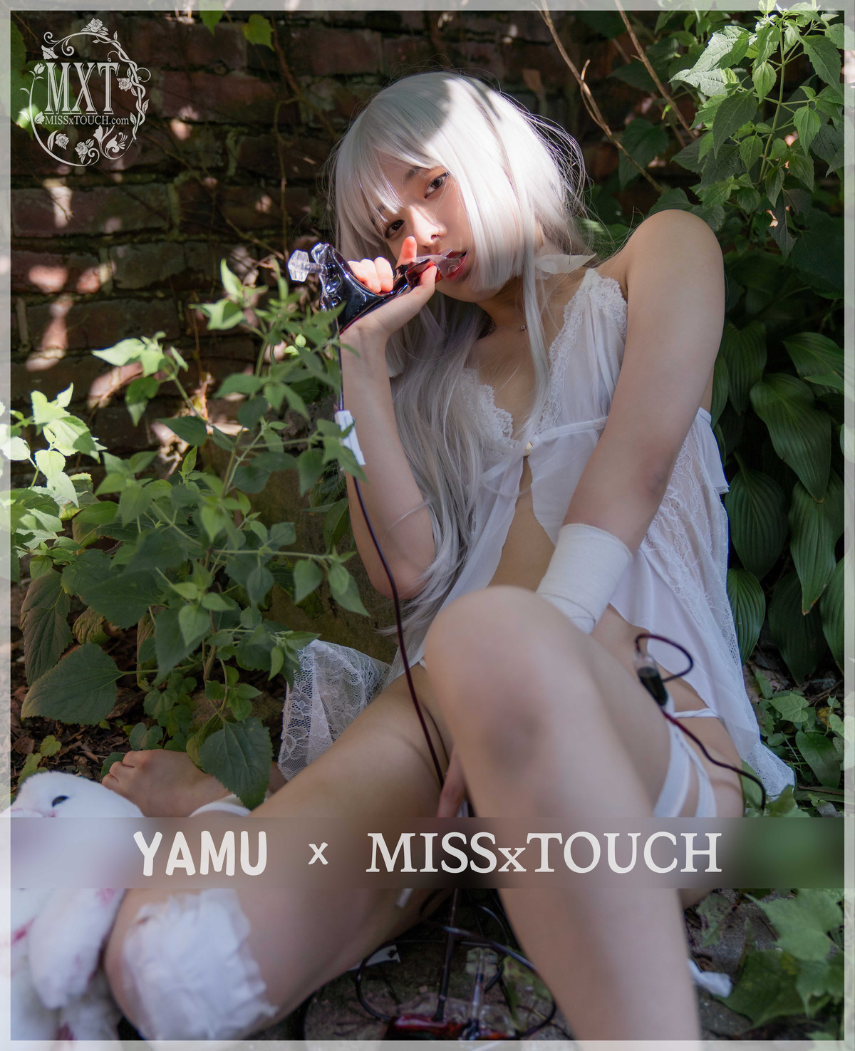 Yamu 야무, [MISS TOUCH] Vol.53 Photobook Set.02の写真 4