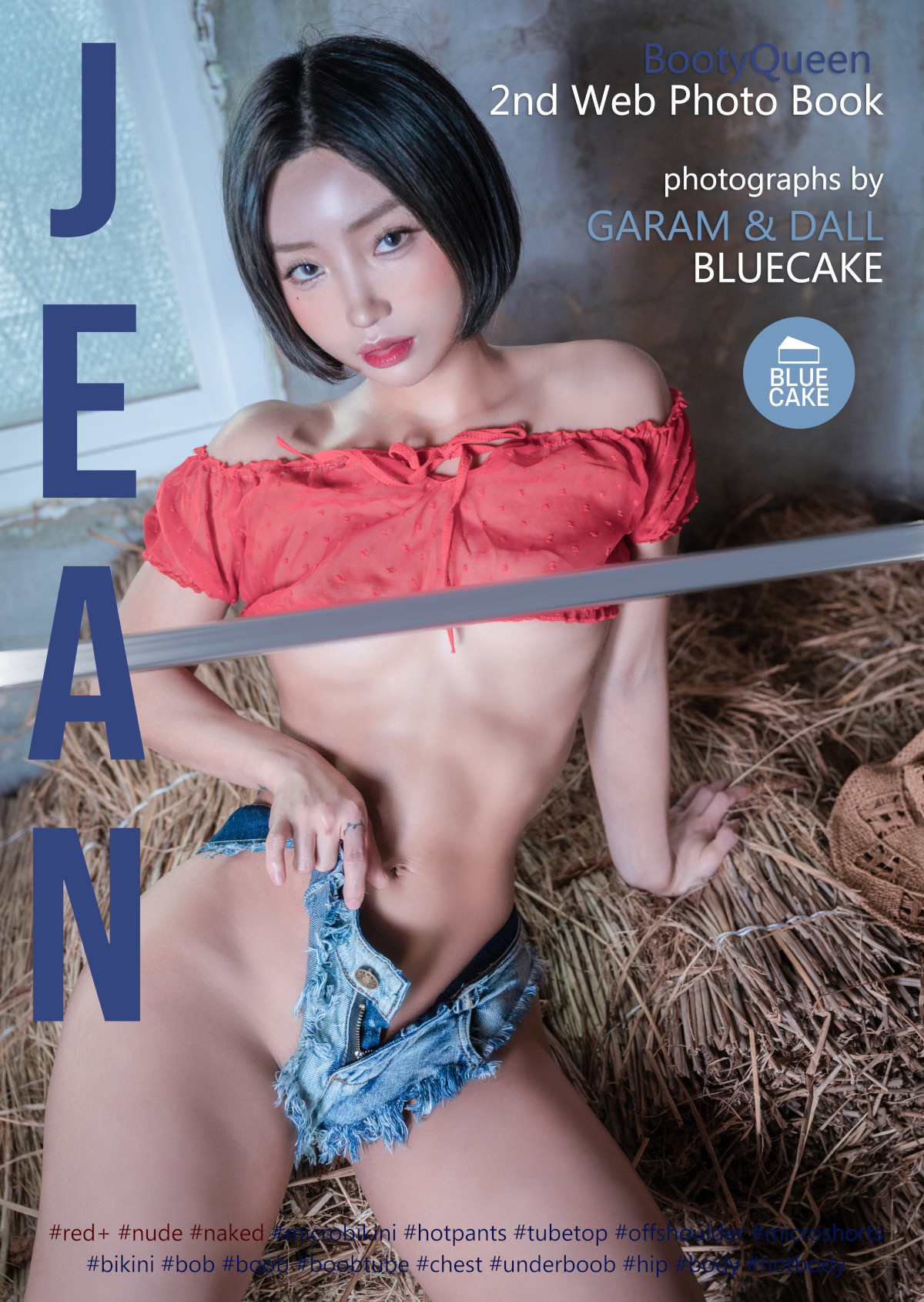 Booty Queen, [BLUECAKE] Jean +RED Ver. Set.01