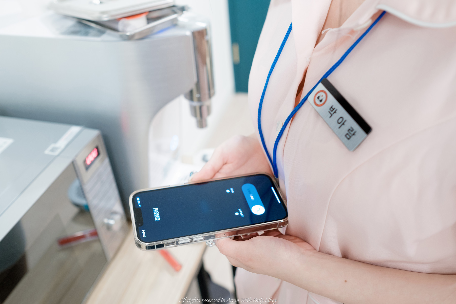 Aram 아람, [LIKEY] A Urologist Nurseの写真 21
