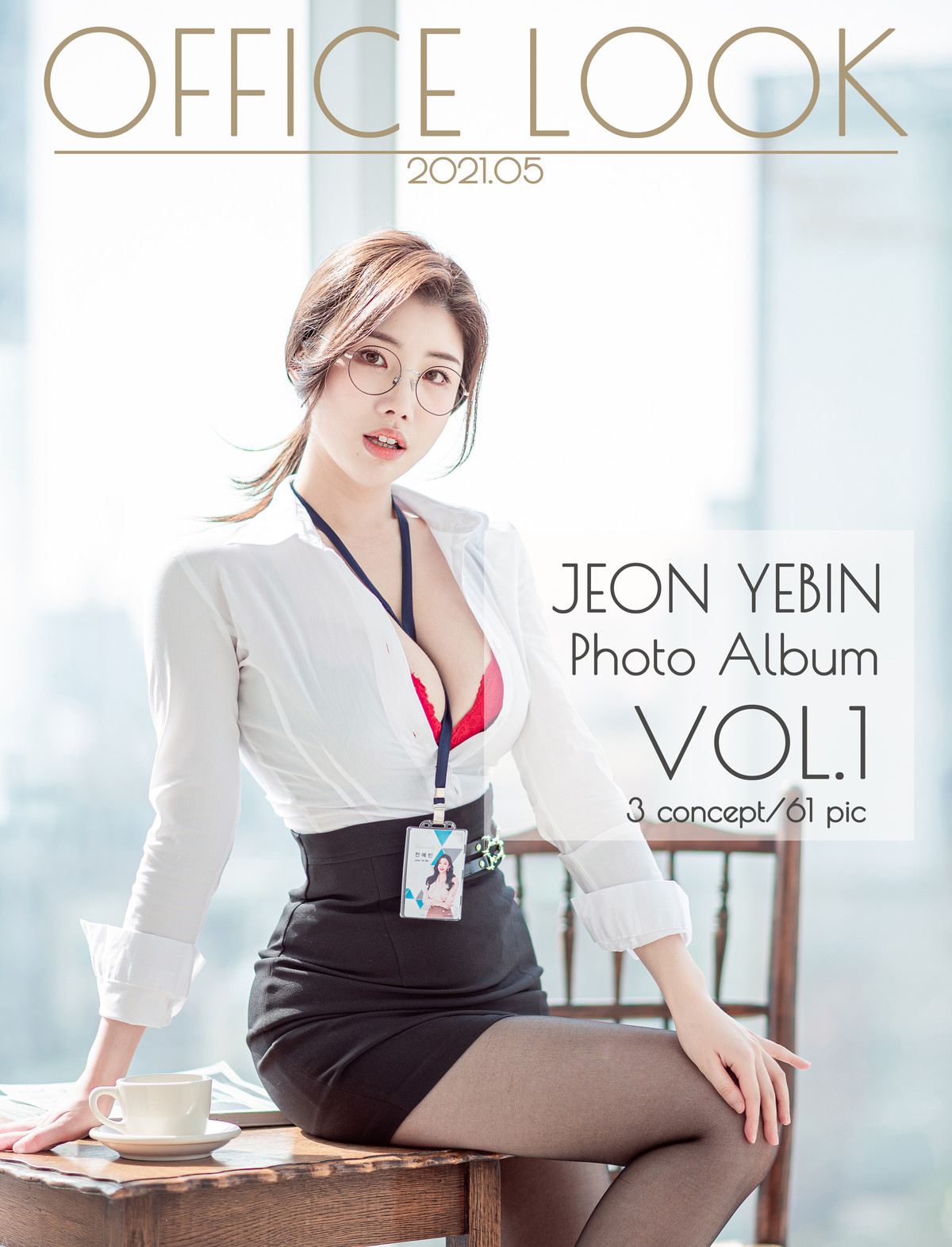 Jeon Yebin 전예빈, [BLUECAKE] Office Look