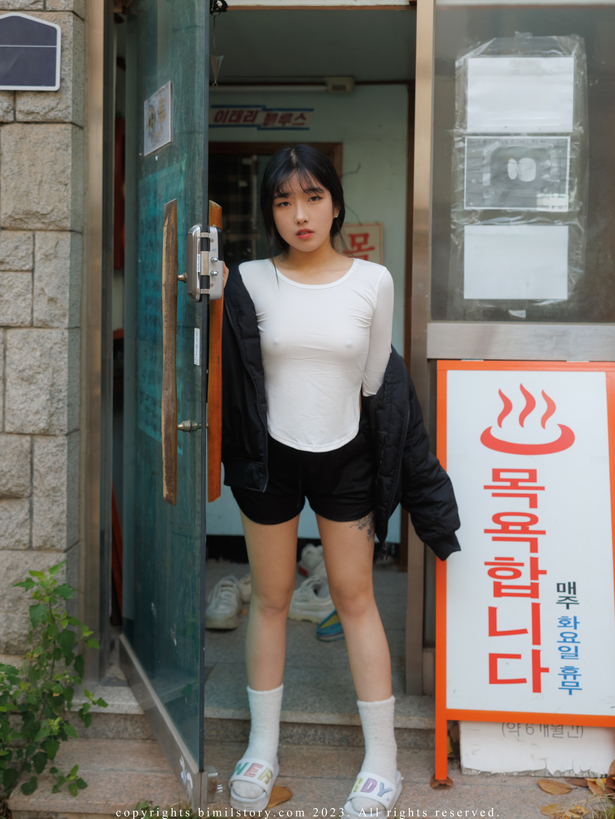 Sonson 손손, [Bimilstory] Stopwatch Women Sauna Set.01の写真 2