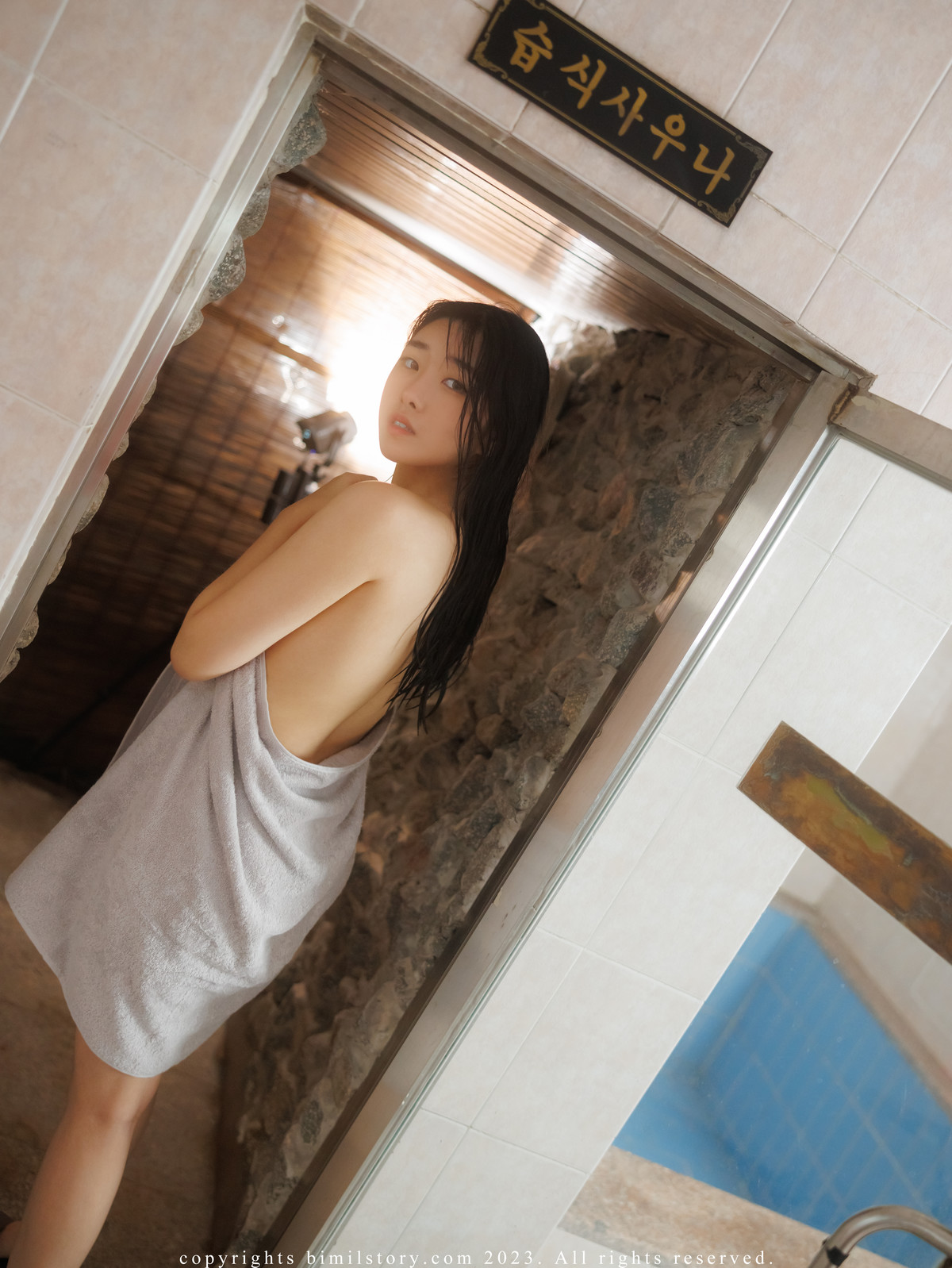 Sonson 손손, [Bimilstory] Stopwatch Women Sauna Set.02の写真 35