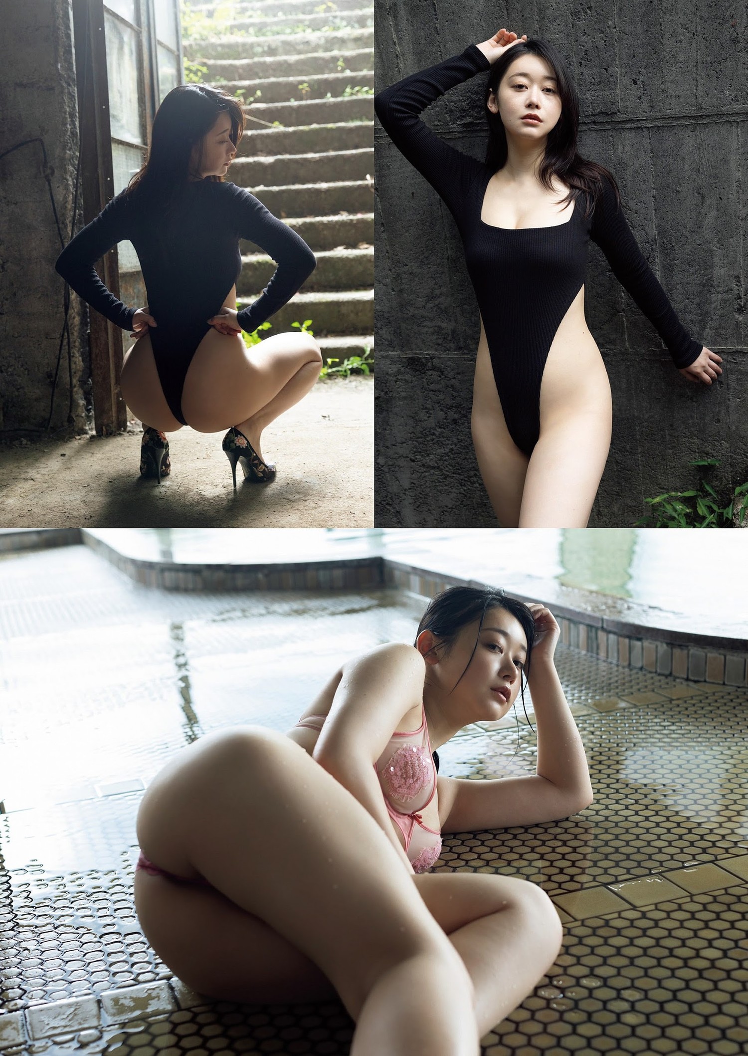 Ai Kaname 要あい, Weekly Playboy 2024 No.05 (週刊プレイボーイ 2024年5号)の写真 4