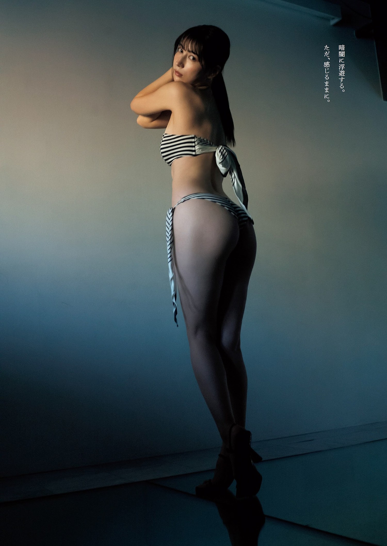 Risa Yukihira 雪平莉左, Weekly Playboy 2024 No.05 (週刊プレイボーイ 2024年5号)の写真 6