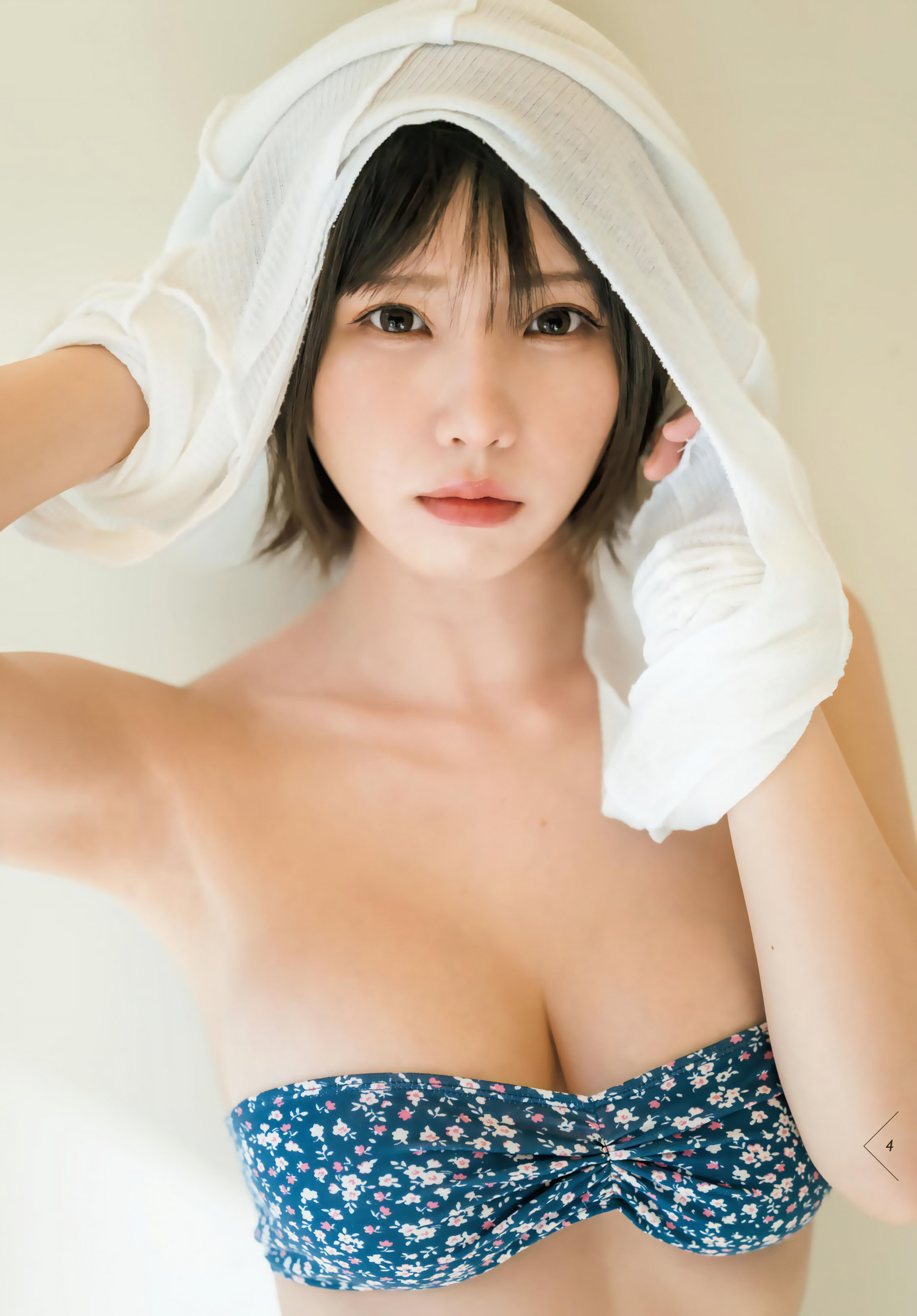 Enako えなこ, Shonen Magazine 2024 No.06 (週刊少年マガジン 2024年6号)の写真 5