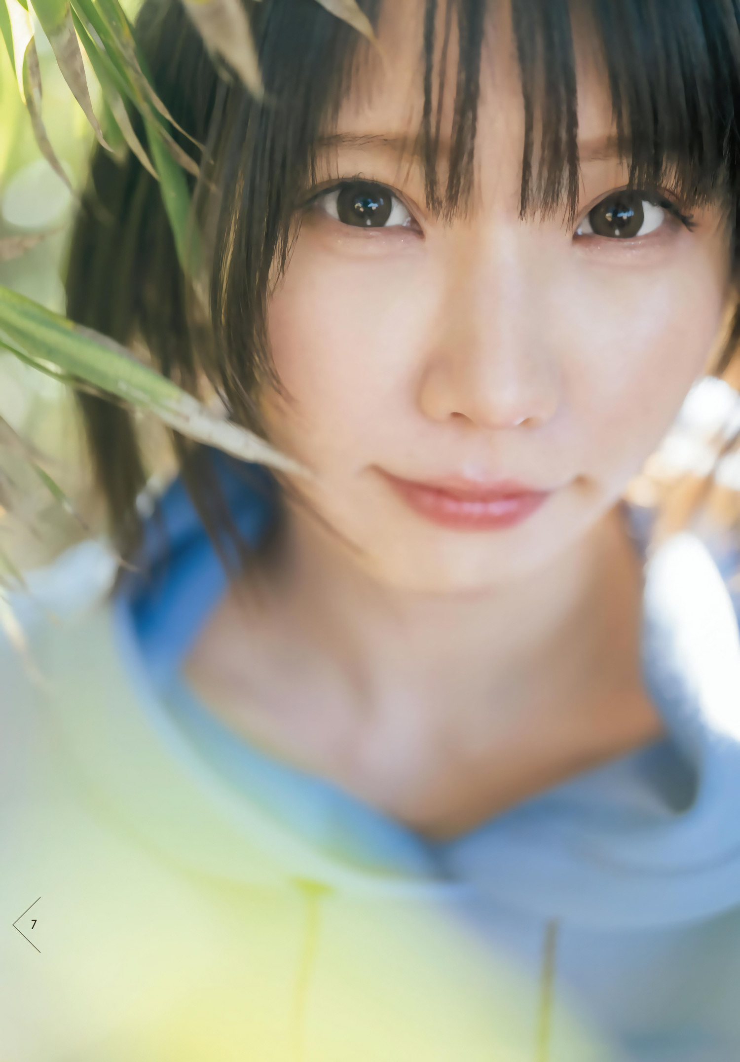 Enako えなこ, Shonen Magazine 2024 No.06 (週刊少年マガジン 2024年6号)の写真 8