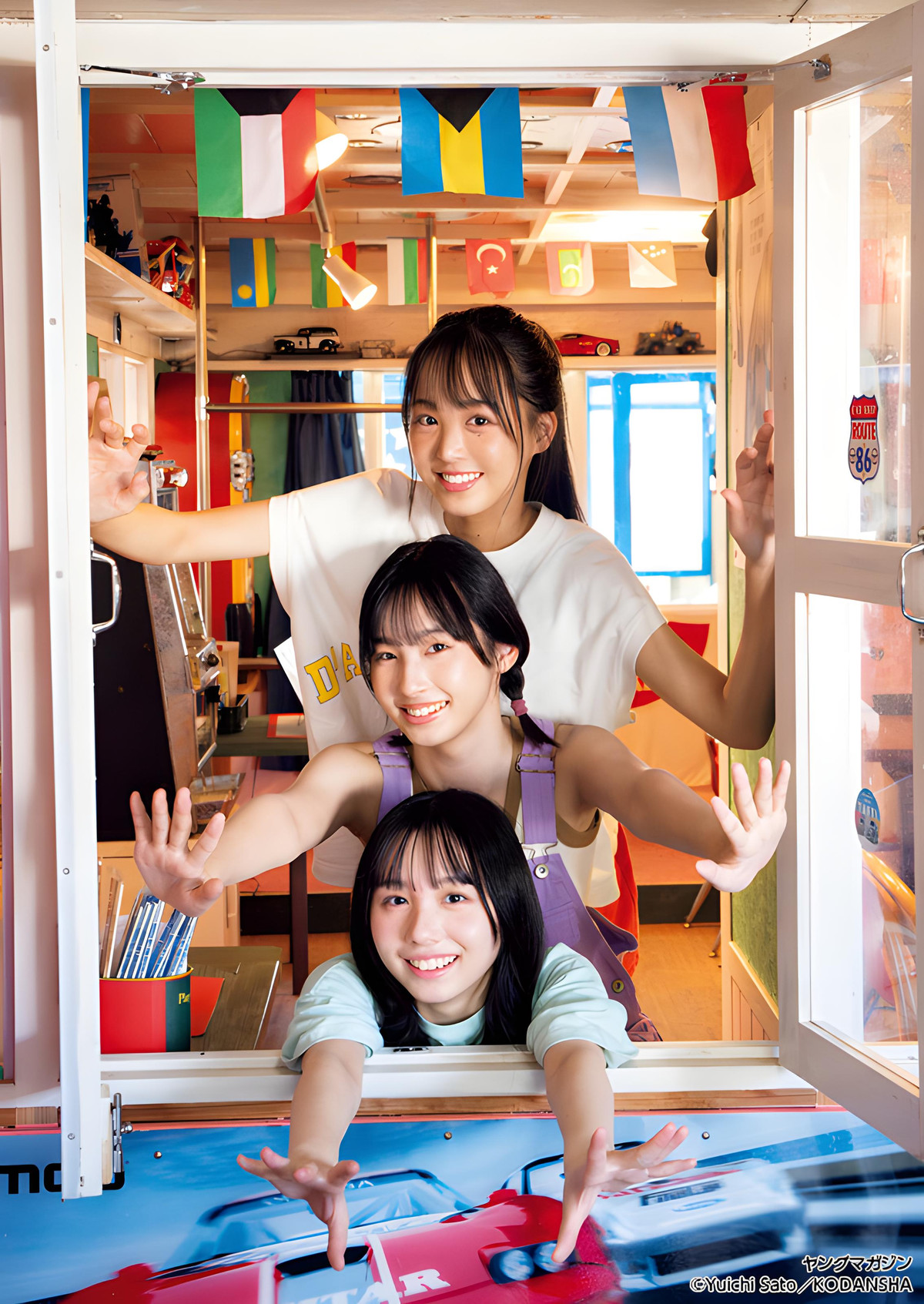 立仙百佳 沖侑果 福田朱里, Young Magazine 2024 No.07 (ヤングマガジン 2024年7号)の写真 11