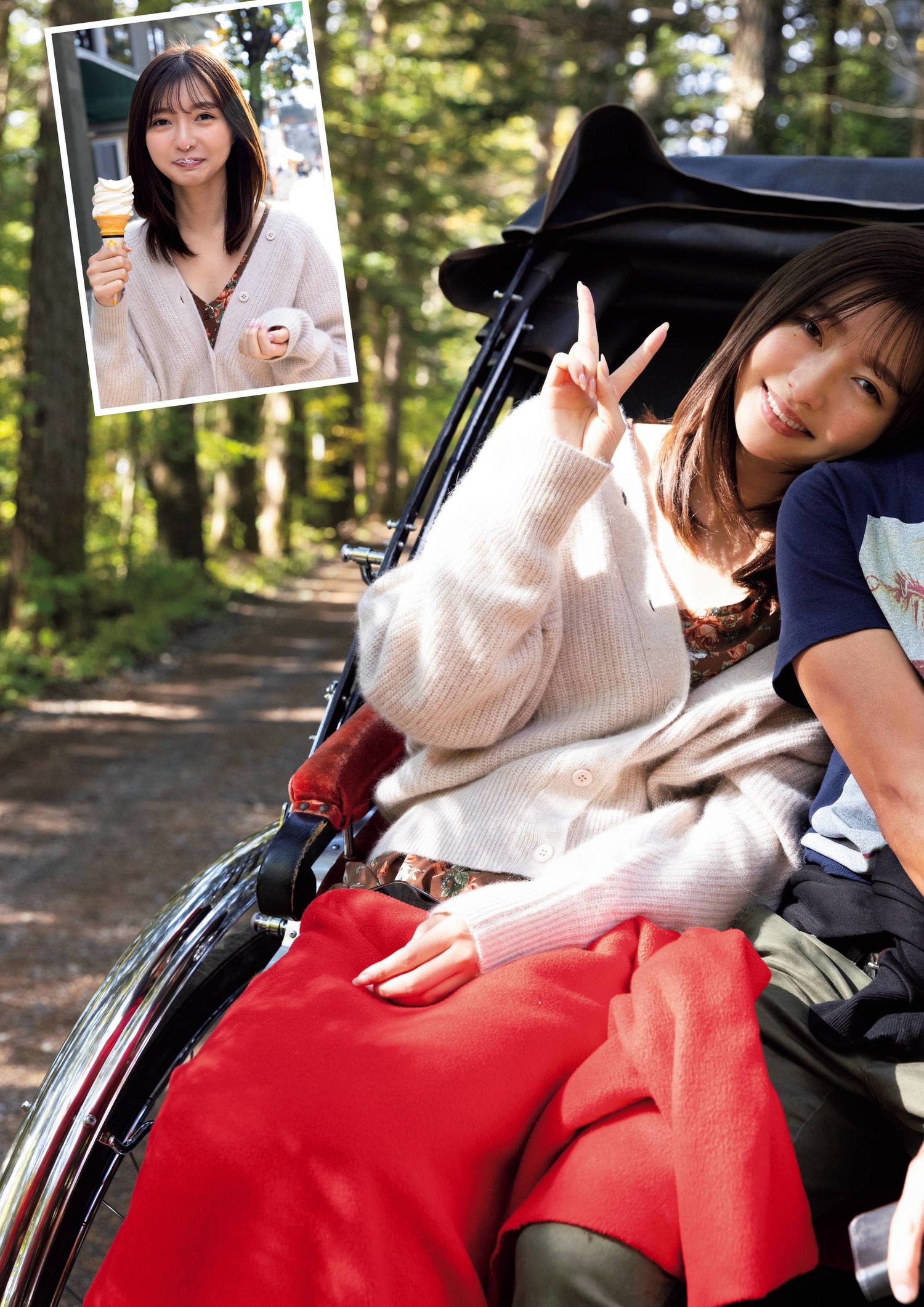Moca Hashimoto 橋本萌花, 別冊SPA! 旬撮GIRL Vol.09の写真 2