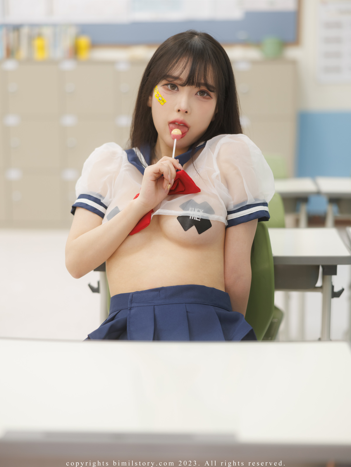 Zia 지아, [Bimilstory] Bad Girl At The Academy Set.01の写真 8