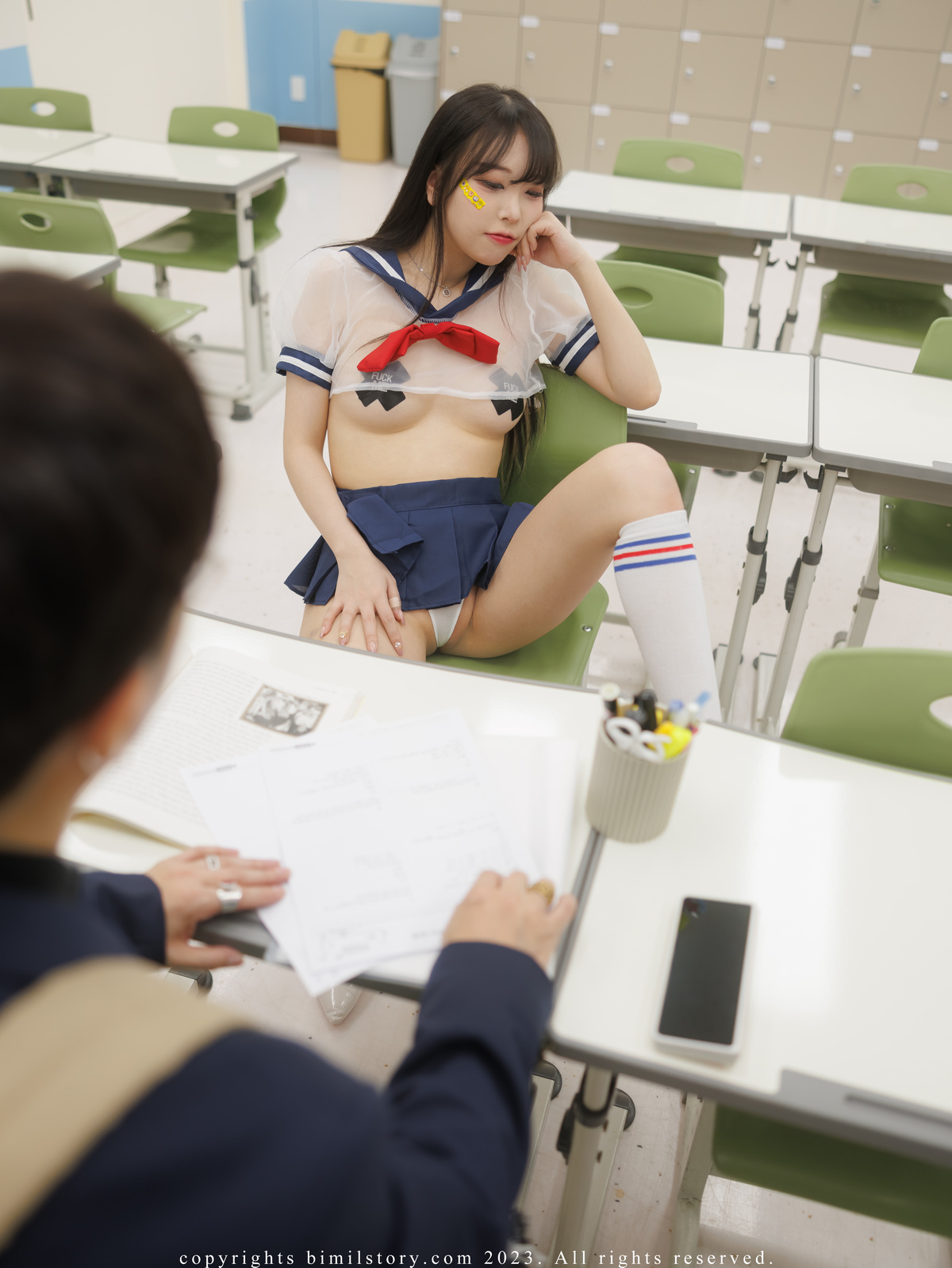 Zia 지아, [Bimilstory] Bad Girl At The Academy Set.02の写真 9