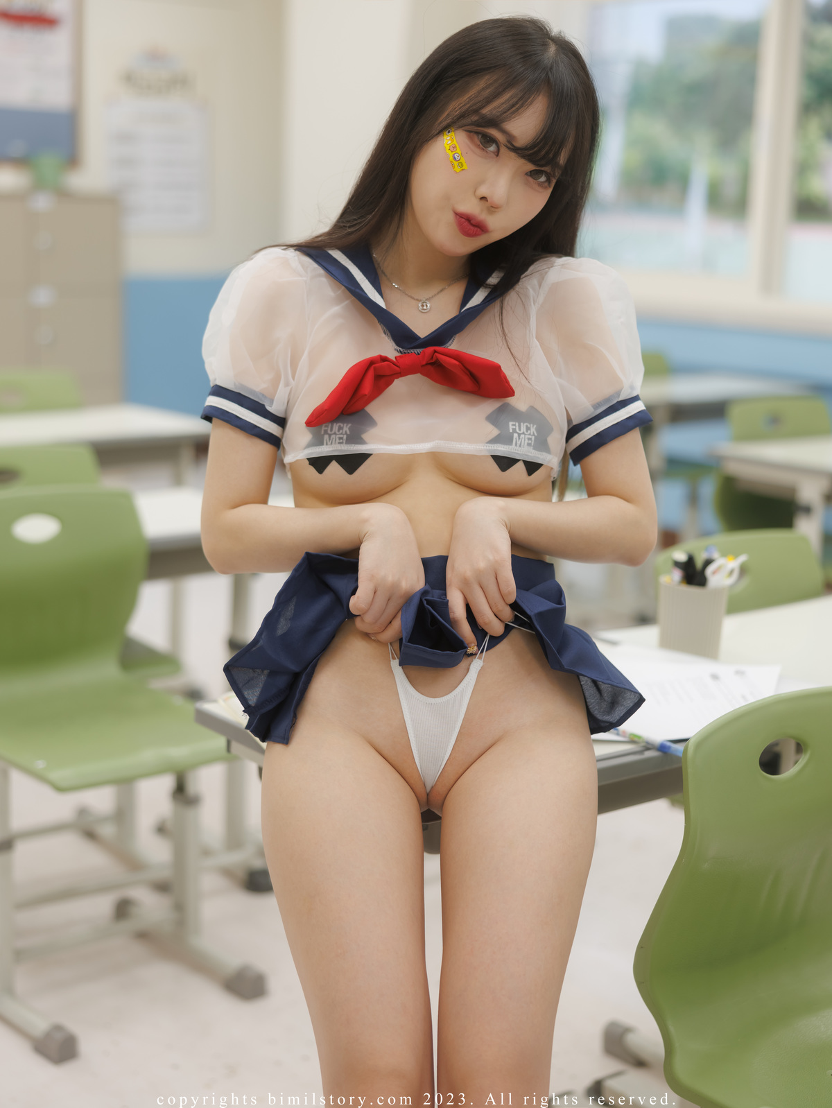 Zia 지아, [Bimilstory] Bad Girl At The Academy Set.02の写真 18