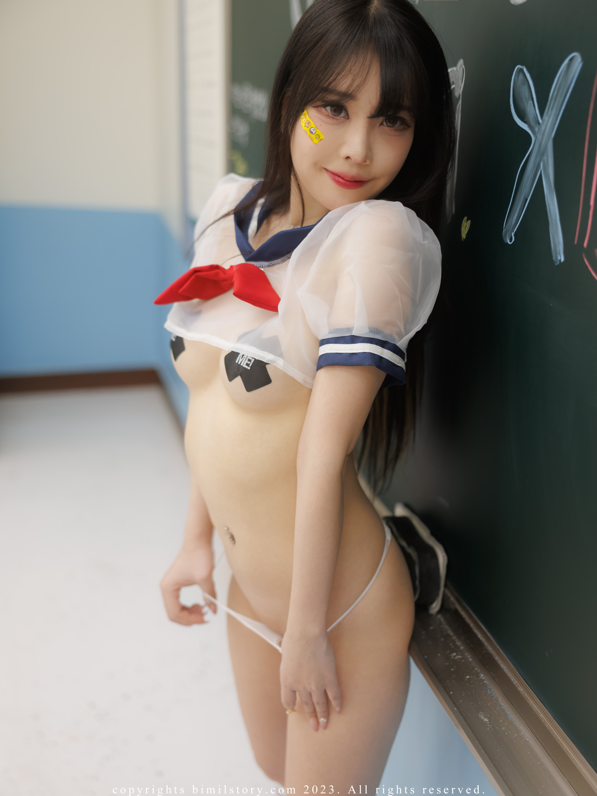 Zia 지아, [Bimilstory] Bad Girl At The Academy Set.03の写真 21