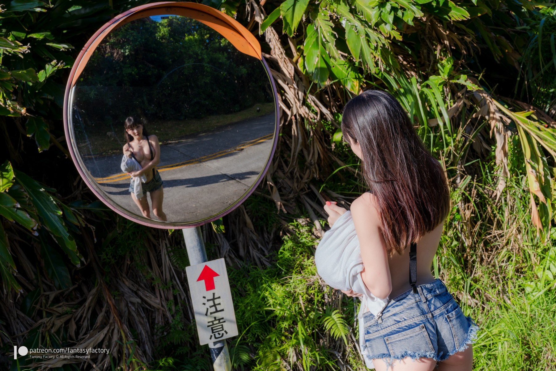 Fantasy Factory 小丁, [Patreon] Green Islandの写真 22
