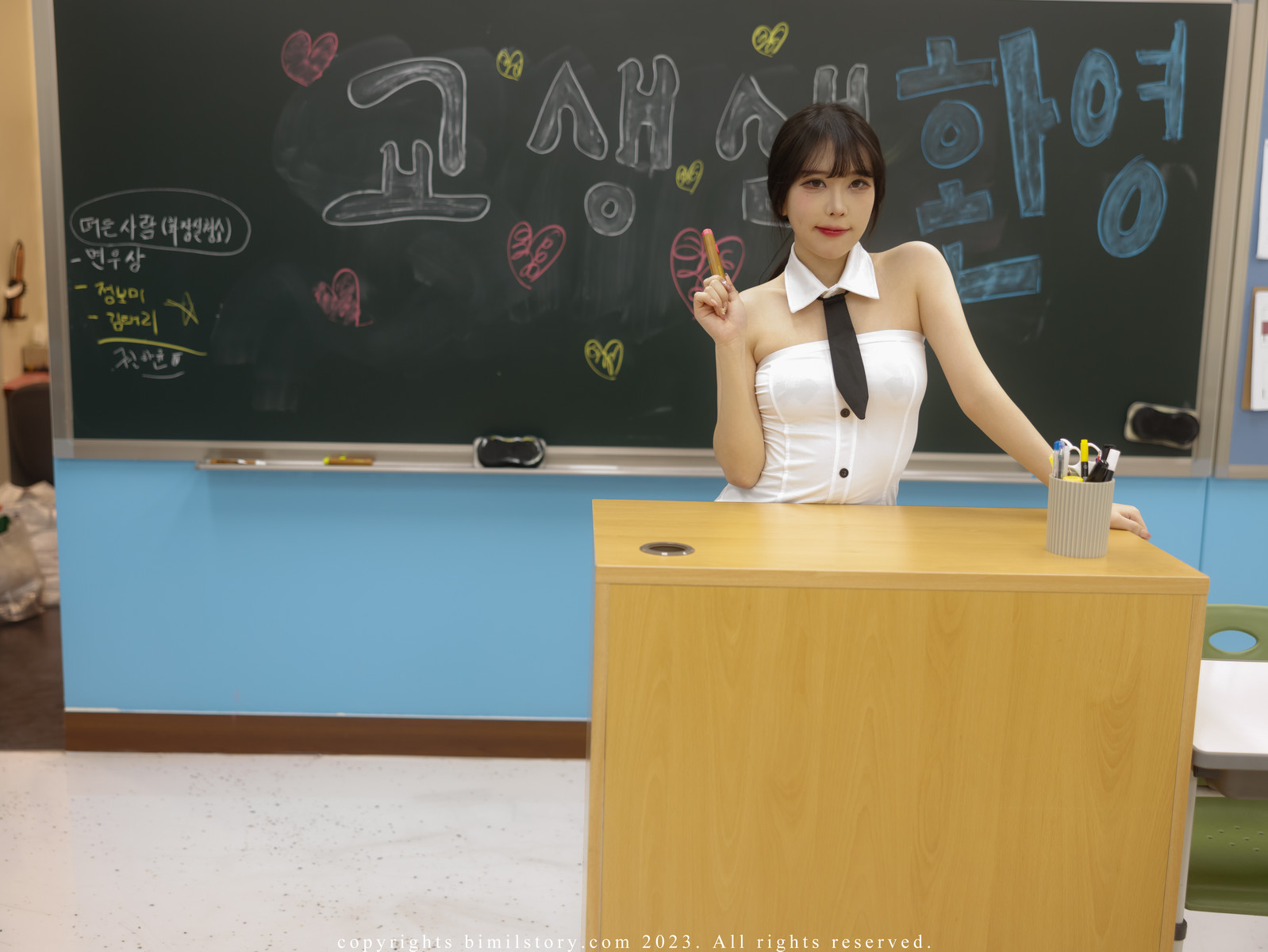 Zia 지아, [Bimilstory] Ero Teacher Ver At The Academy Set.01