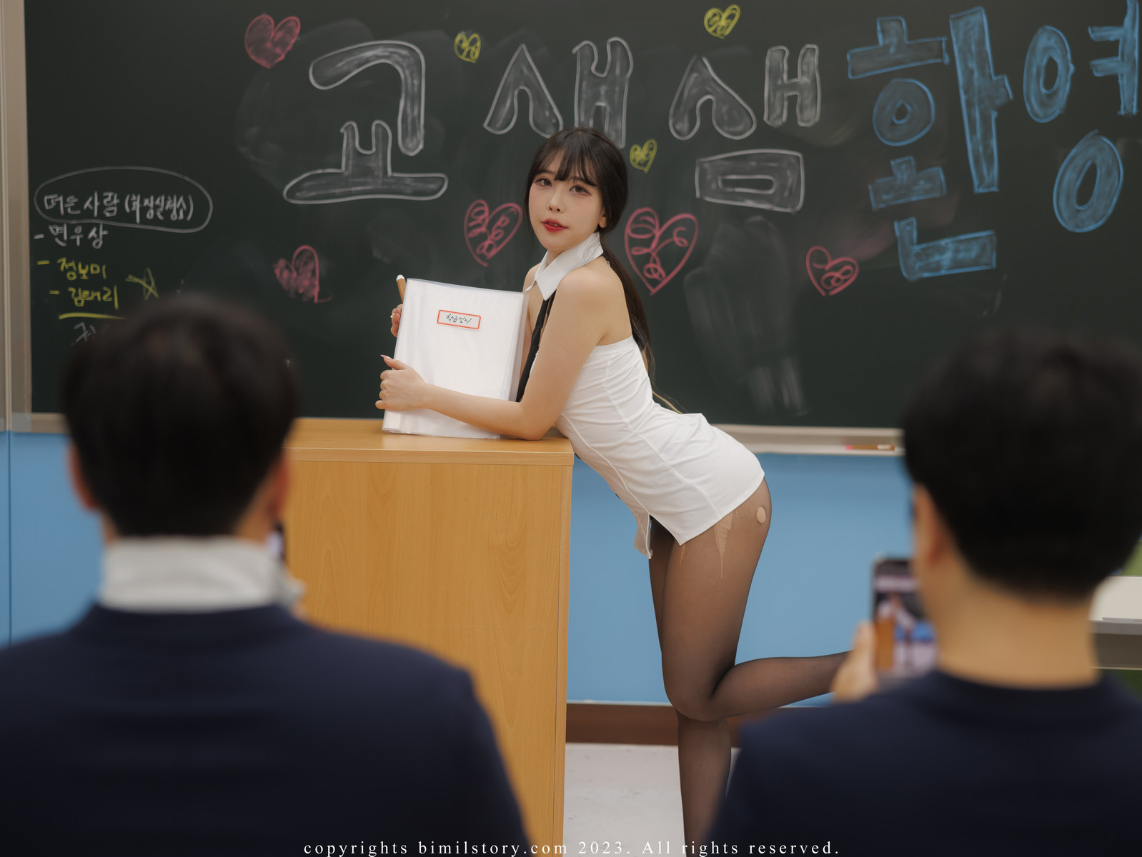 Zia 지아, [Bimilstory] Ero Teacher Ver At The Academy Set.01の写真 2