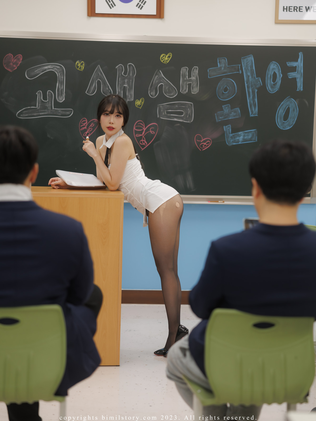Zia 지아, [Bimilstory] Ero Teacher Ver At The Academy Set.01の写真 4