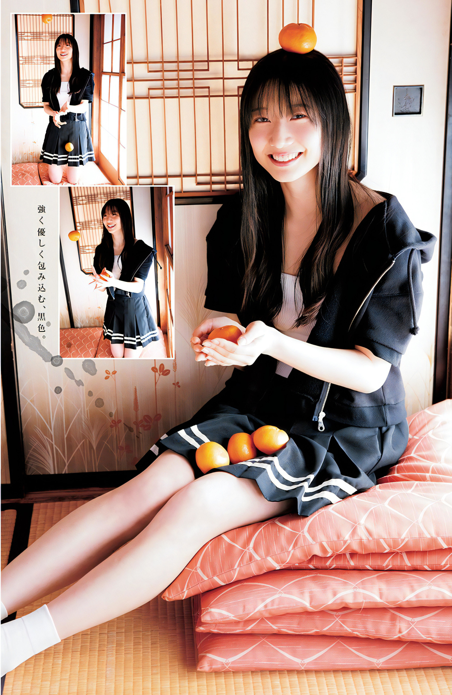 Hayasaki Suzuki 早﨑すずき, Young Jump 2024 No.08 (ヤングジャンプ 2024年8号)の写真 3