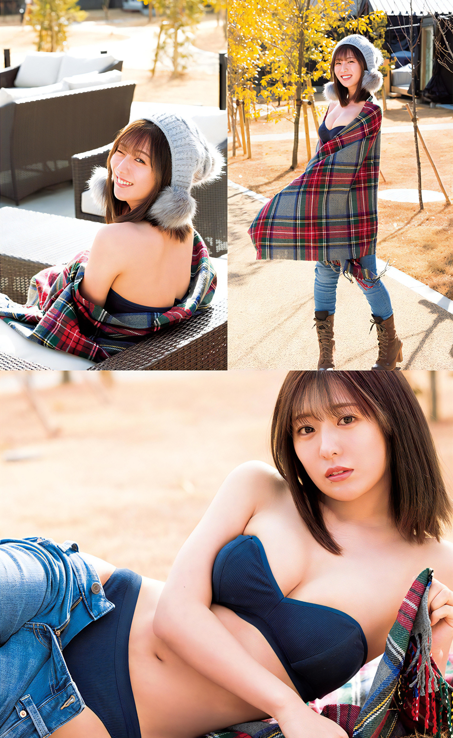 Yumeno Shirato 白戸ゆめの, Young Jump 2024 No.08 (ヤングジャンプ 2024年8号)の写真 2