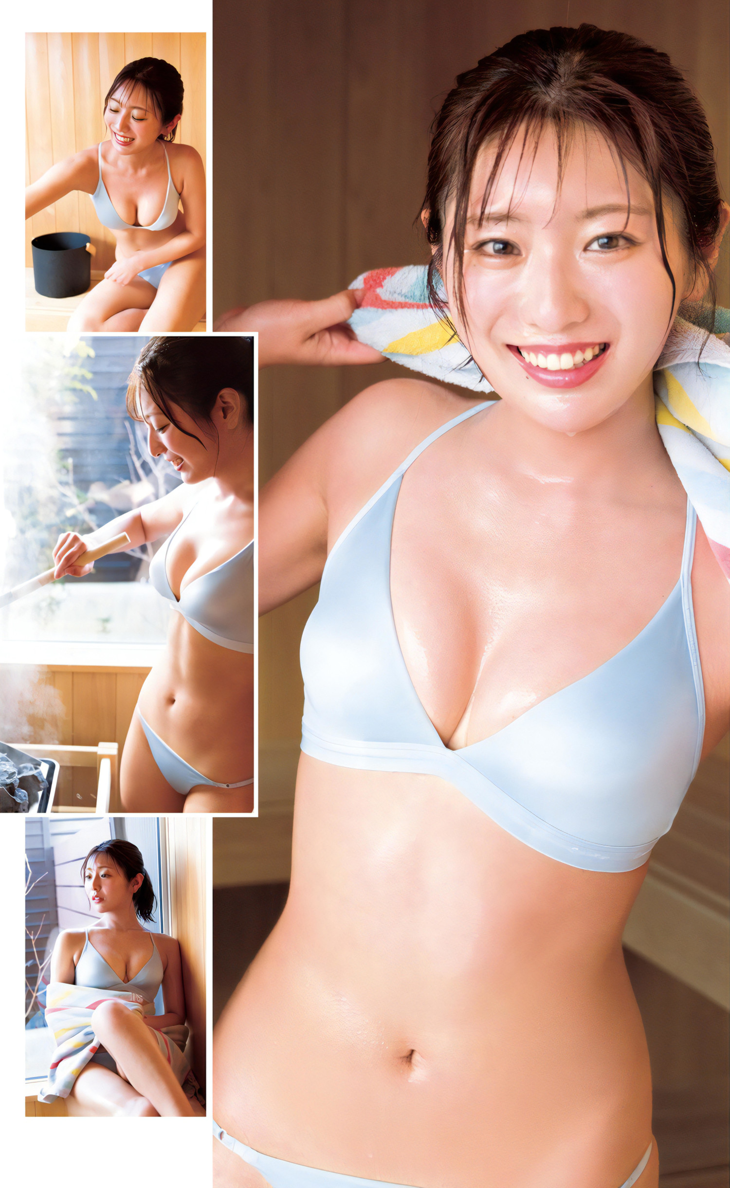 Yumeno Shirato 白戸ゆめの, Young Jump 2024 No.08 (ヤングジャンプ 2024年8号)の写真 7