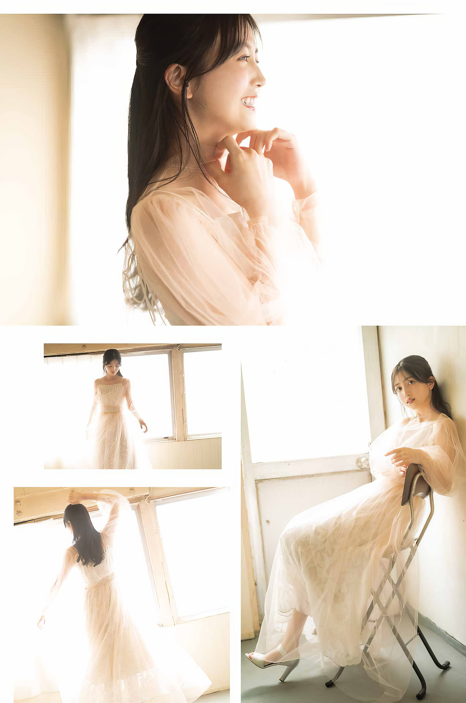 Shiori Kubo 久保史緒里, Young Gangan 2024 No.05 (ヤングガンガン 2024年5号)の写真 9