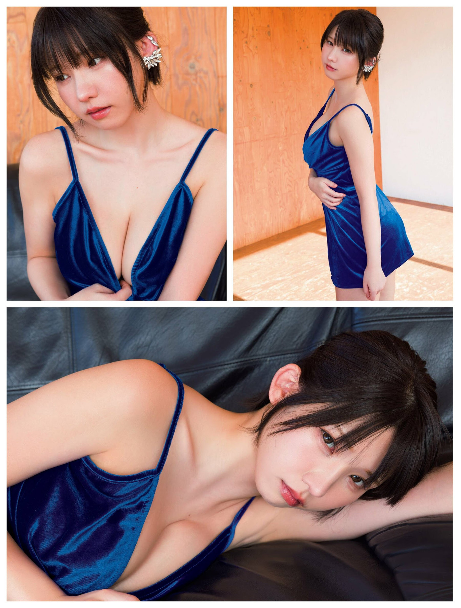 Enako えなこ, FRIDAY 2024.03.08 (フライデー 2024年3月8日号)の写真 3
