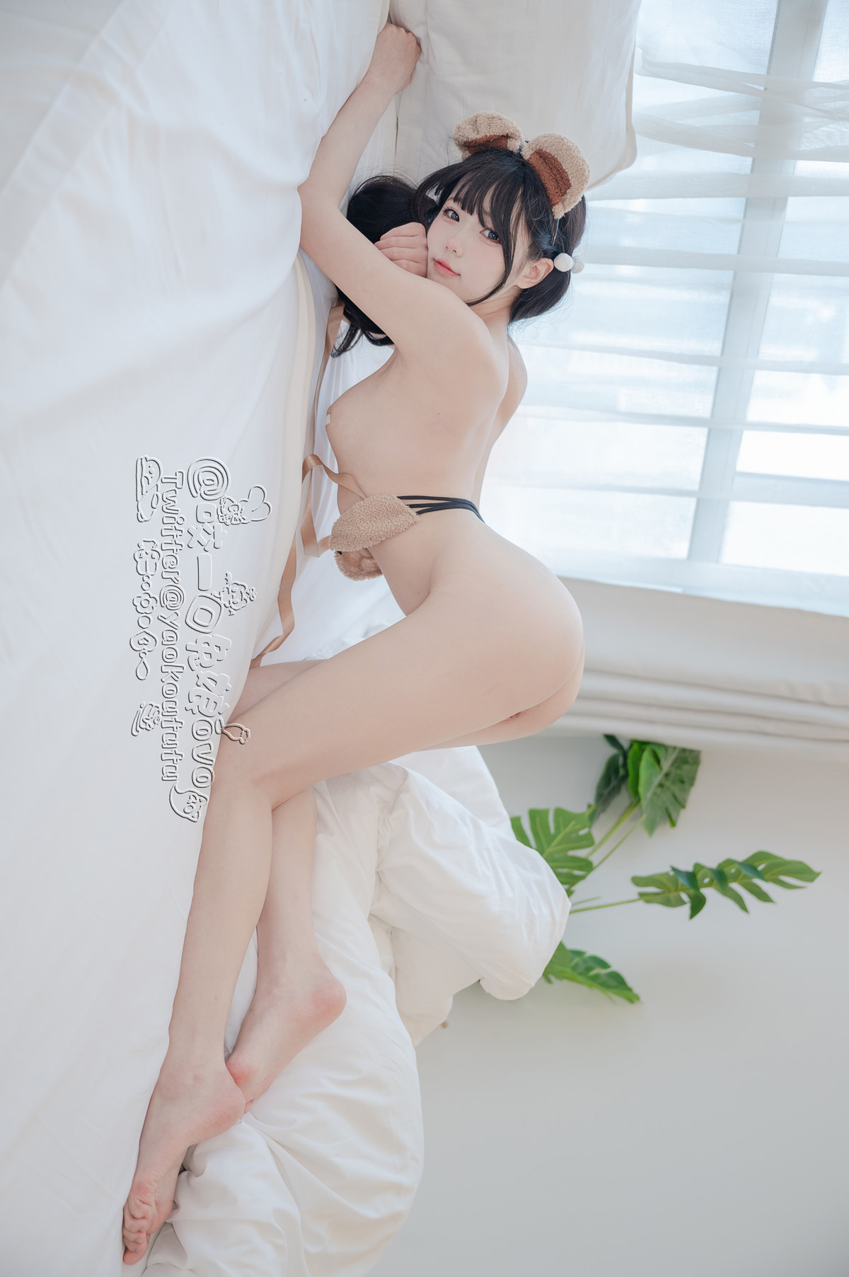 Cosplay 黏黏团子兔 小熊睡衣の写真 53