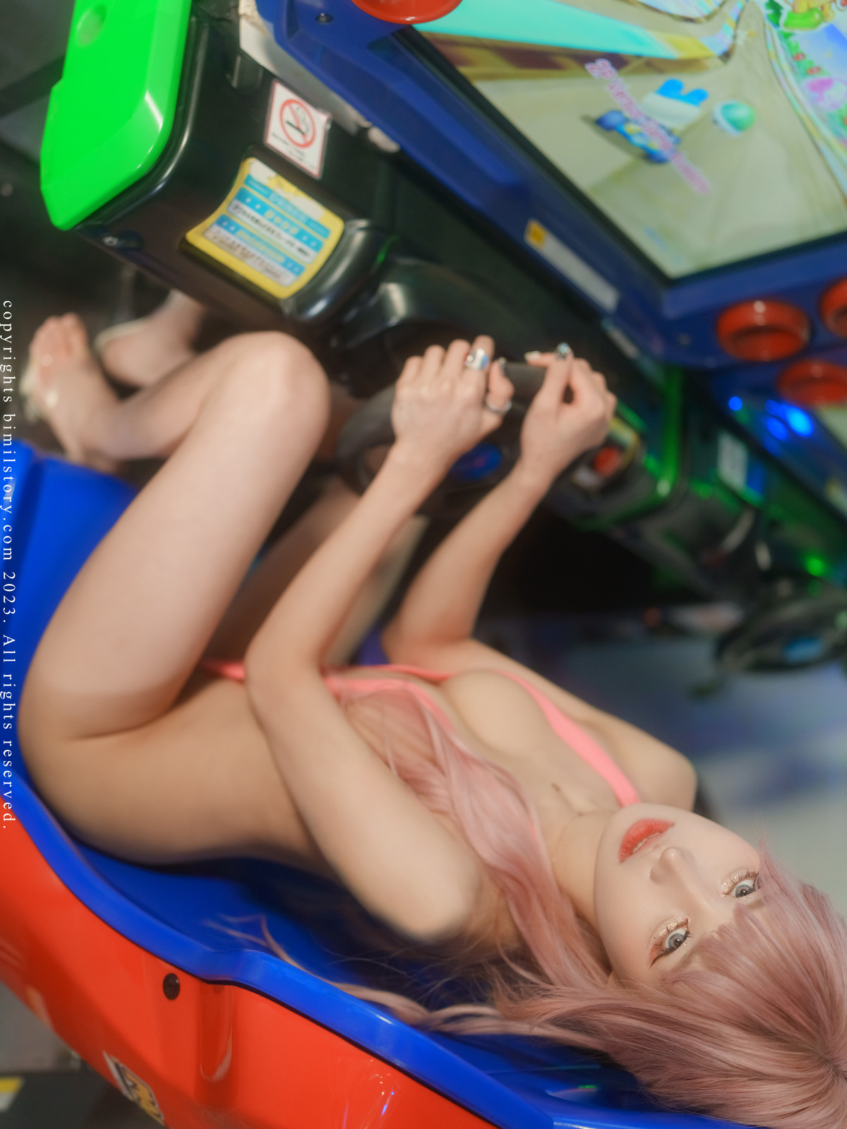 Taeri 태리, [Bimilstory] Control Me Pink Star Set.02の写真 31