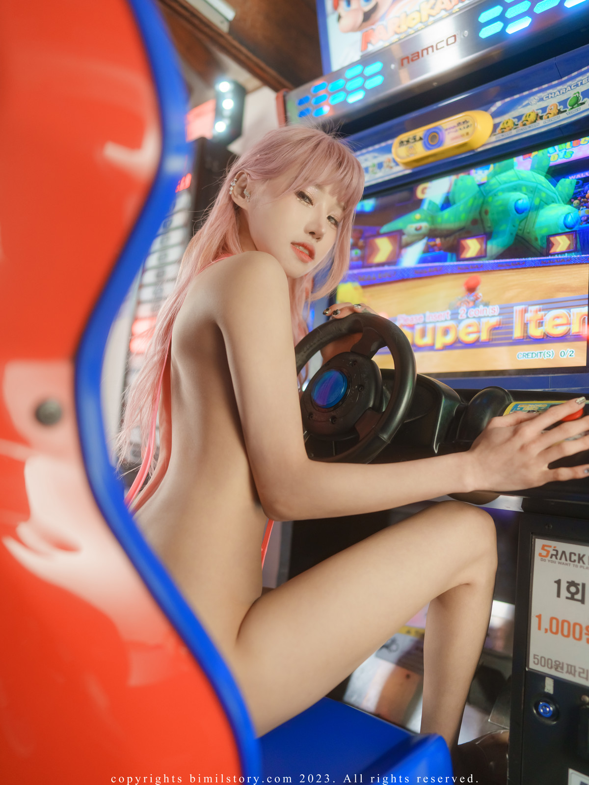 Taeri 태리, [Bimilstory] Control Me Pink Star Set.02の写真 37