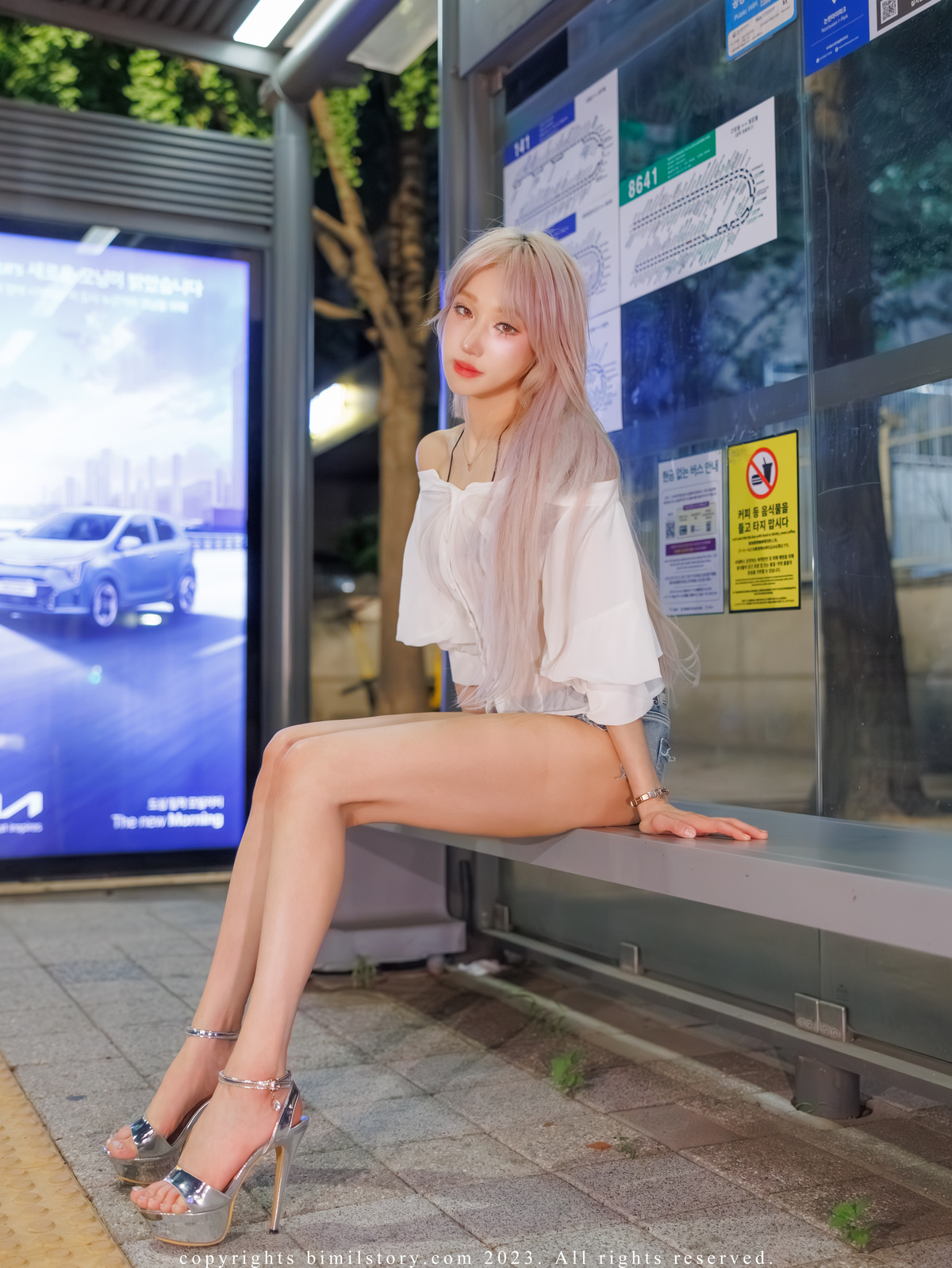 Taeri 태리, [Bimilstory] The Woman Designated Driver Set.01の写真 4