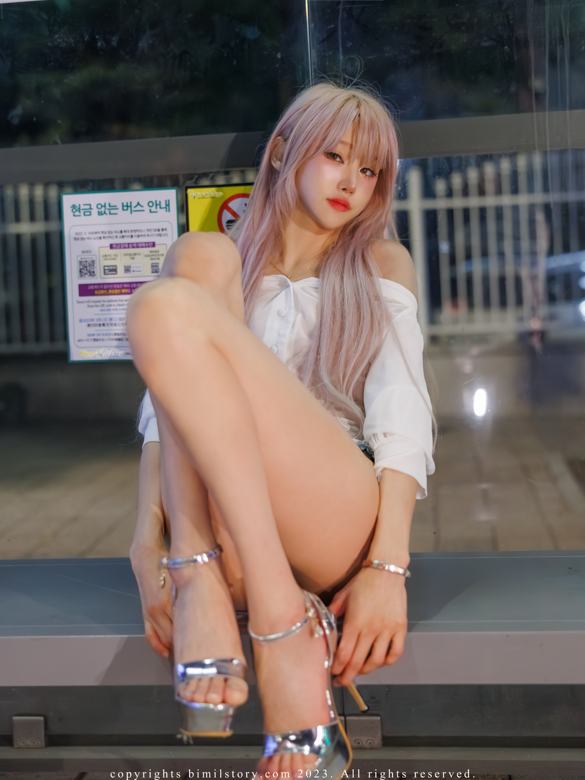 Taeri 태리, [Bimilstory] The Woman Designated Driver Set.02の写真 28