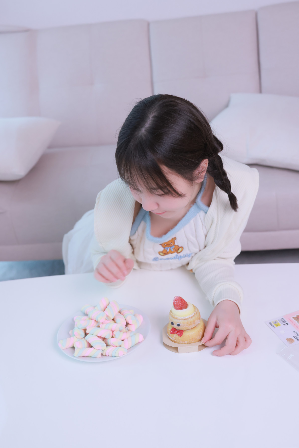 Han Yeri 한예리, [SWEETBOX] SWTB Vol.25 Set.02の写真 6