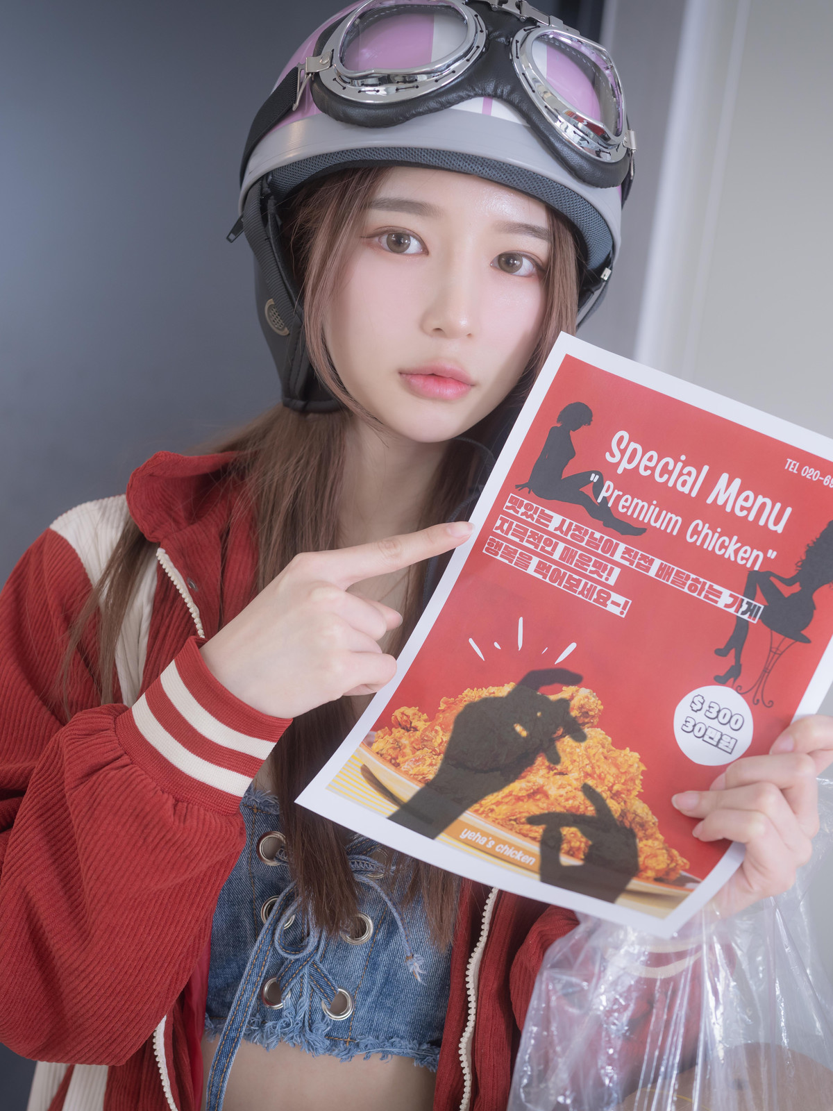 Yeha 예하, [PURE MEDIA] Vol.277 Expensive and Delicious Naked Hen Set.01の写真 11