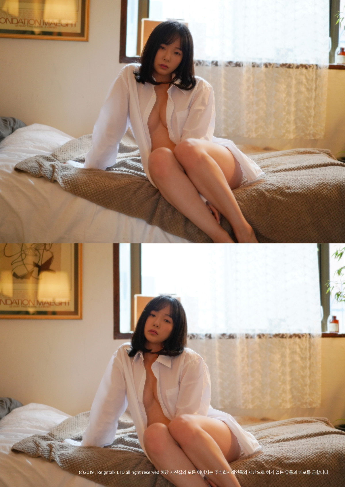 PIA 피아, [StudioAM] House Set.01の写真 20