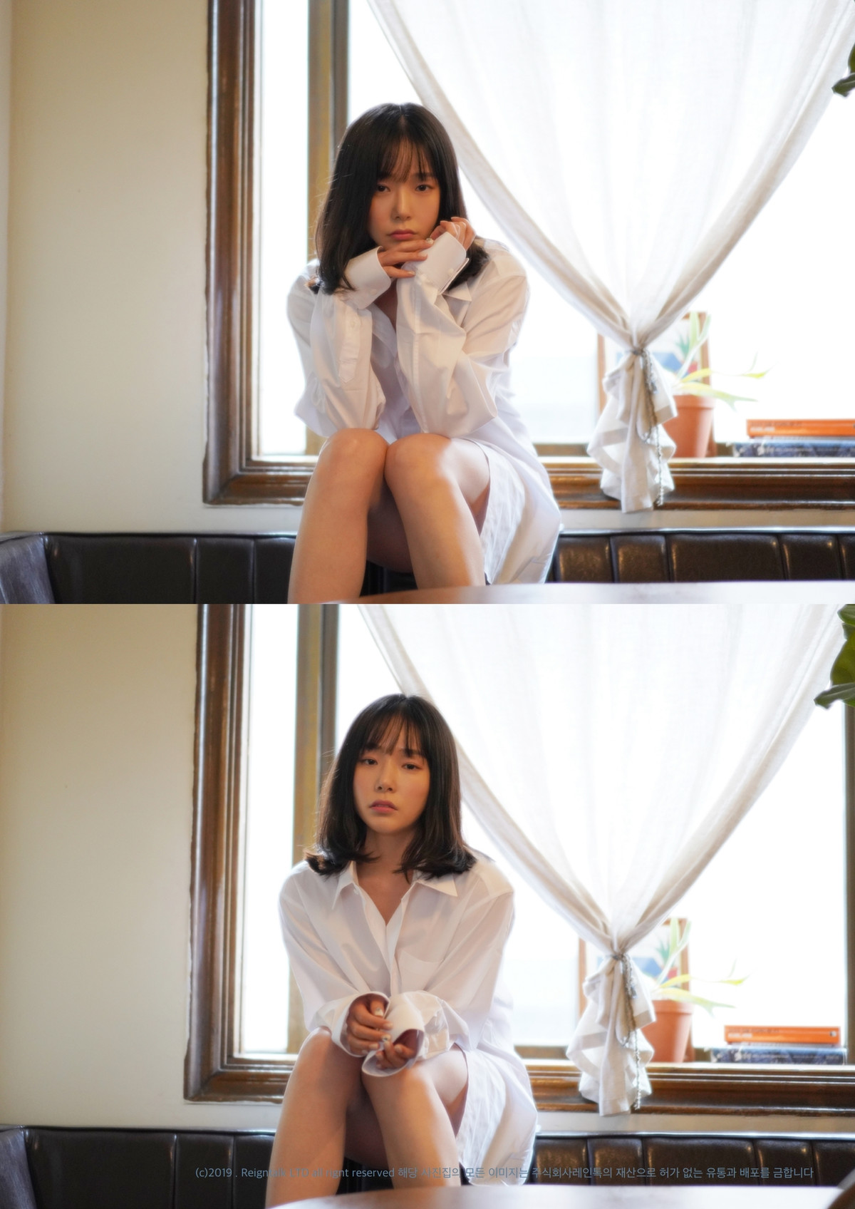 PIA 피아, [StudioAM] House Set.03の写真 3
