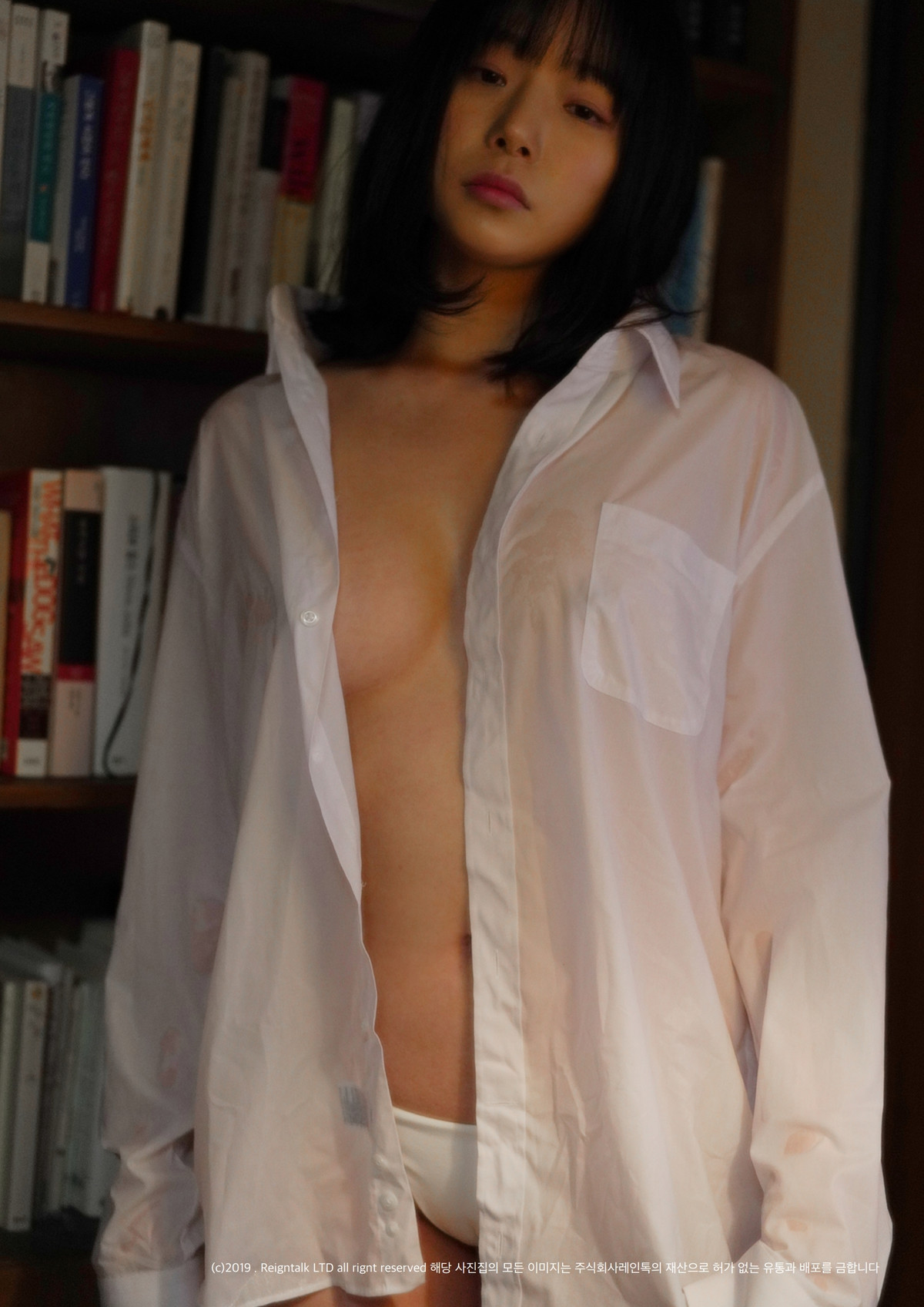 PIA 피아, [StudioAM] House Set.03の写真 27