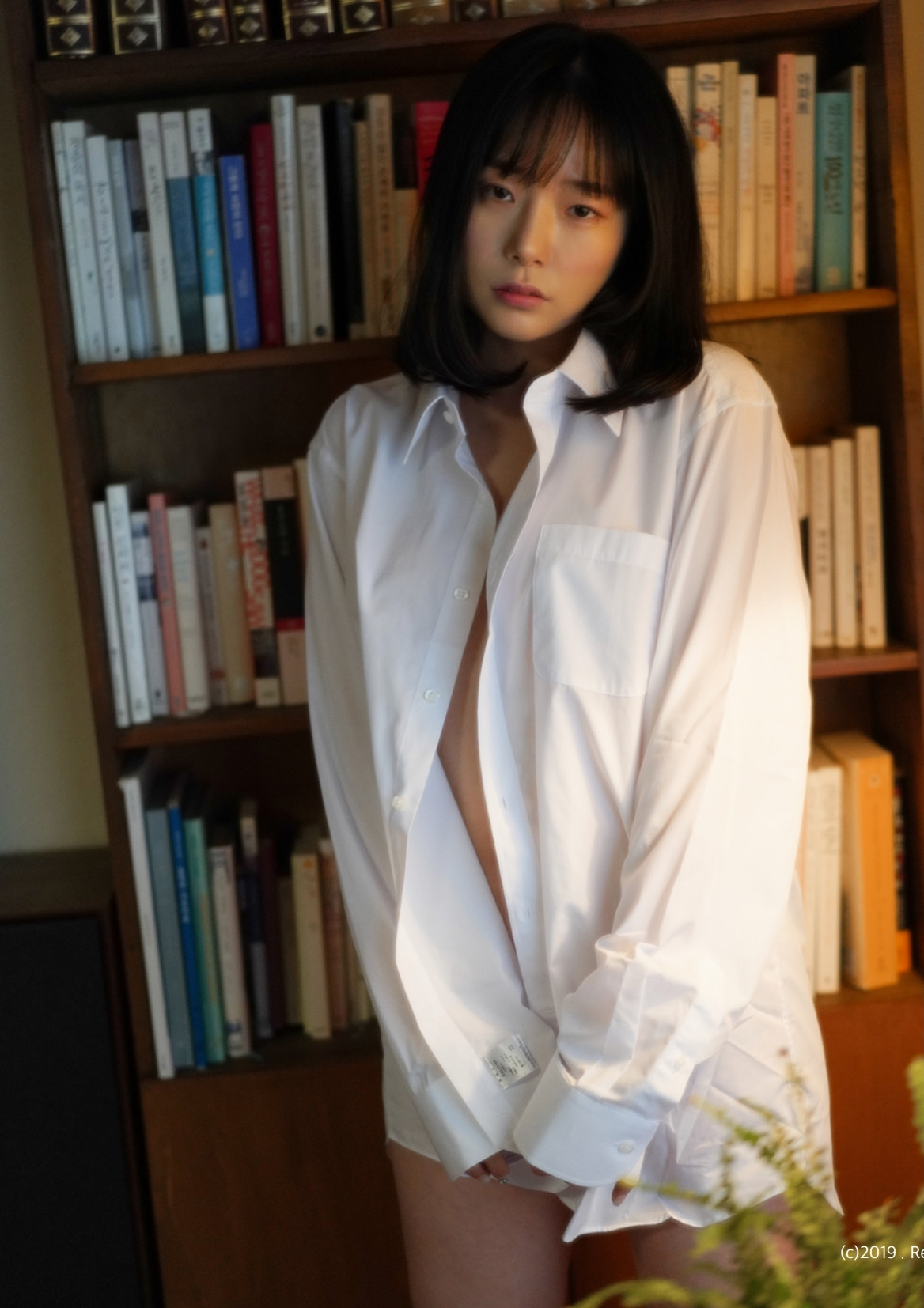 PIA 피아, [StudioAM] House Set.03の写真 28