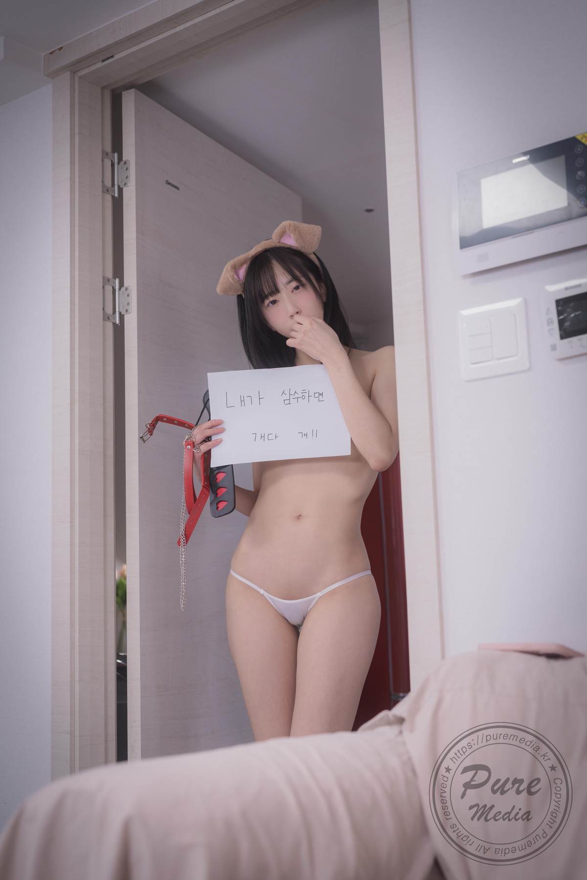 Hina 히나, [PURE MEDIA] Vol.279 Secret Tutoring With Slut Girl Set.01の写真 15