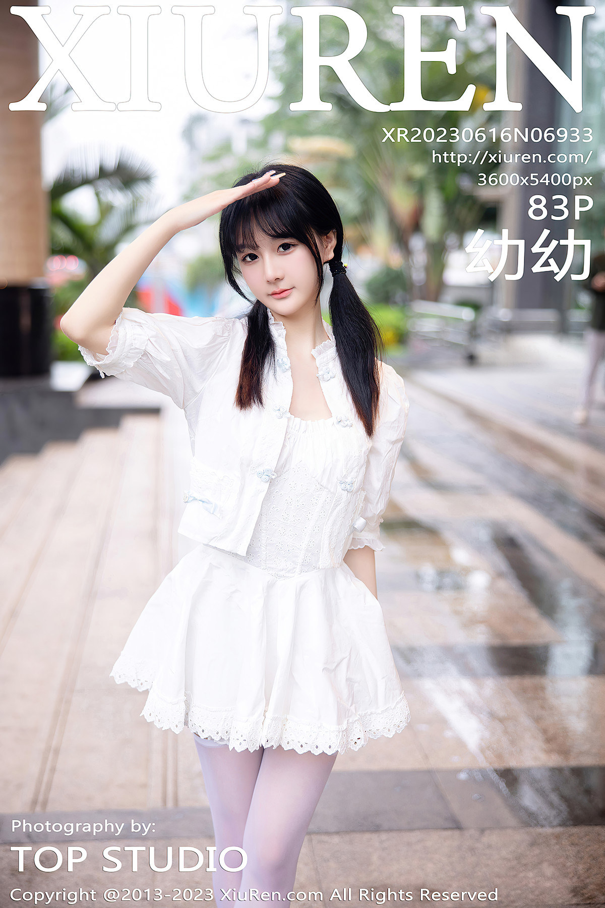 XiuRen秀人网 NO.6933 幼幼Yoyo