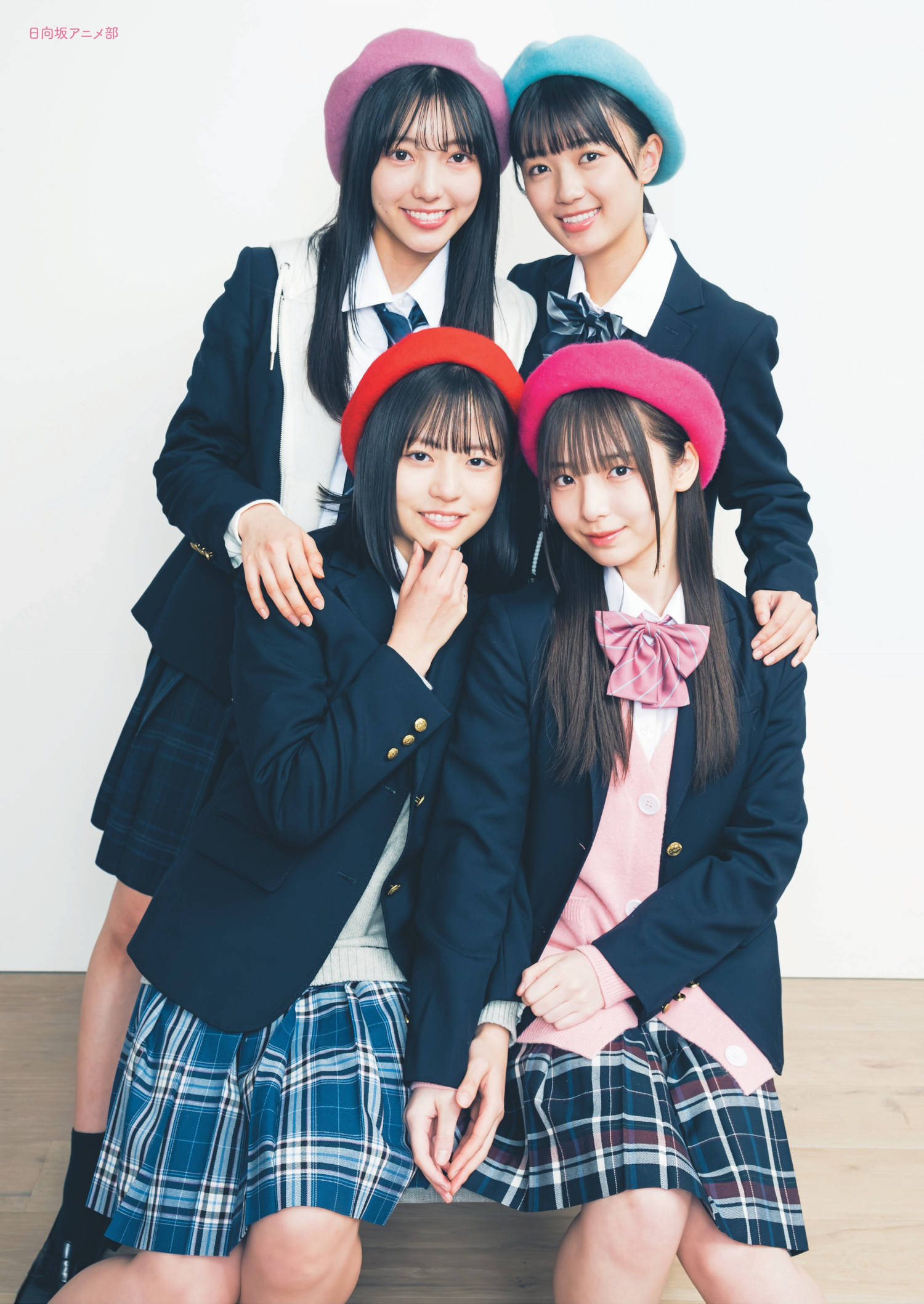Hinatazaka46 日向坂46, Animage アニメージュ 2024.03の写真 2