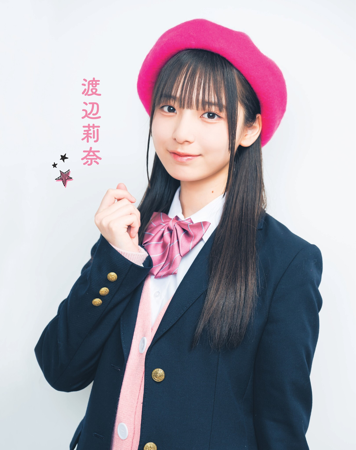 Hinatazaka46 日向坂46, Animage アニメージュ 2024.03の写真 3