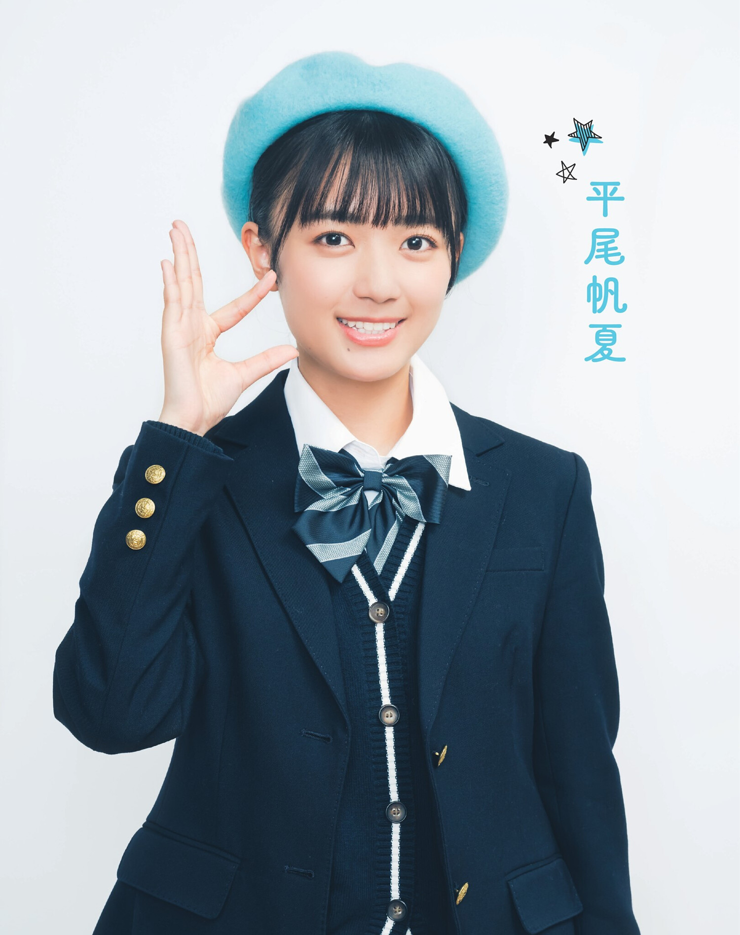 Hinatazaka46 日向坂46, Animage アニメージュ 2024.03の写真 6