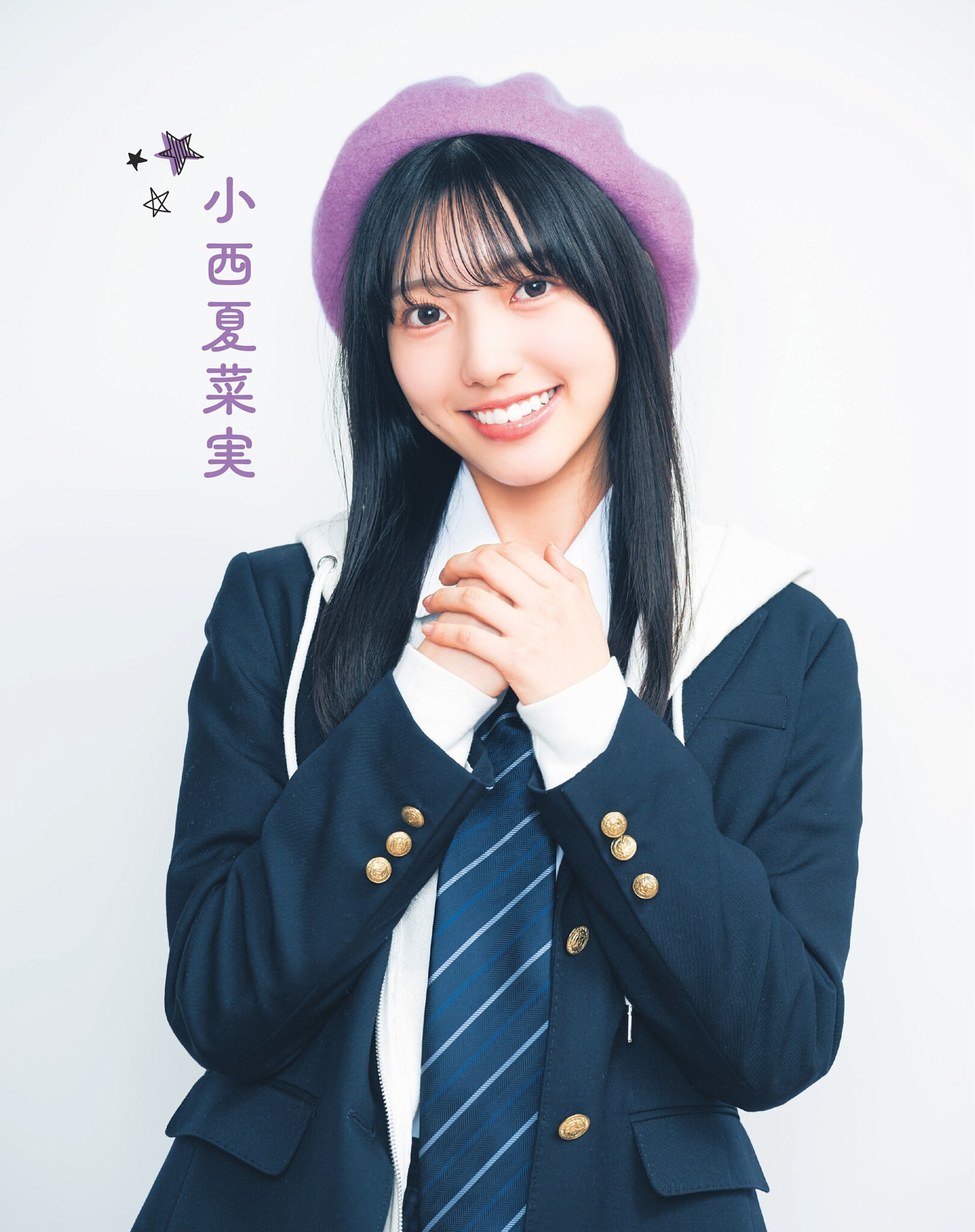 Hinatazaka46 日向坂46, Animage アニメージュ 2024.03の写真 10