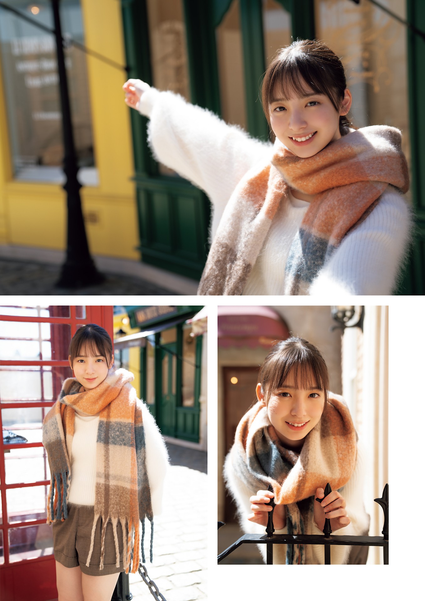 Rina Watanabe 渡辺莉奈, Gravure Champion グラビアチャンピオン 2024 VOL.03の写真 13
