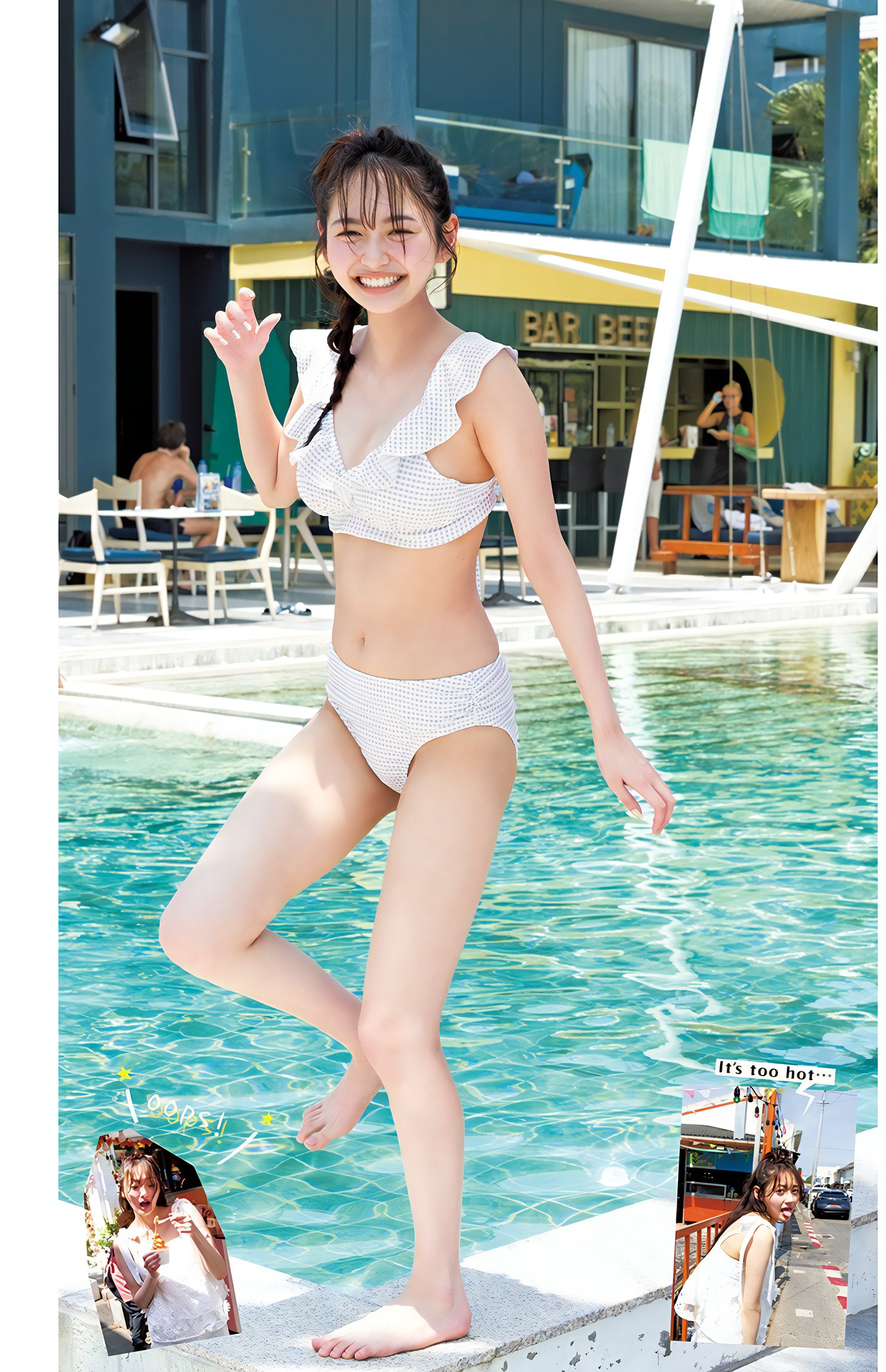 Shiori Kato 加藤栞, Young Jump 2024 No.24 (ヤングジャンプ 2024年24号)の写真 3