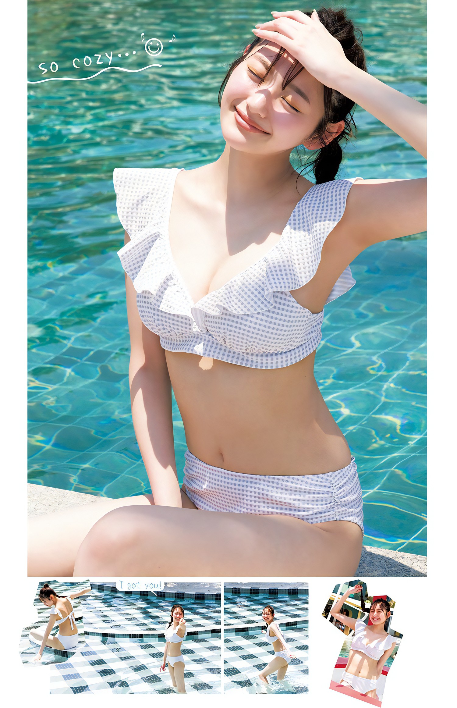 Shiori Kato 加藤栞, Young Jump 2024 No.24 (ヤングジャンプ 2024年24号)の写真 4