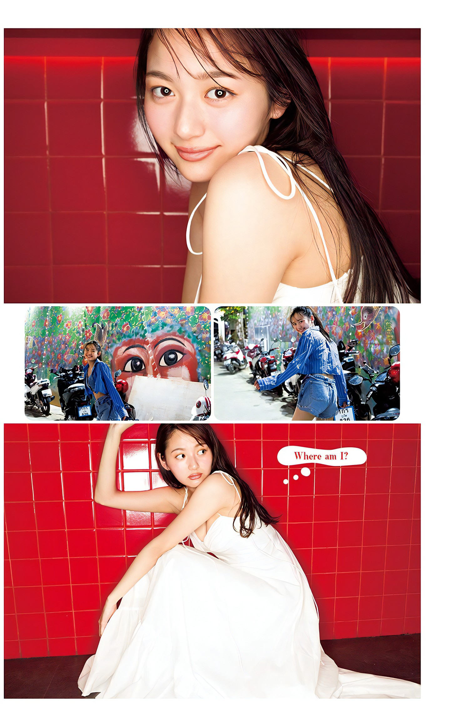 Shiori Kato 加藤栞, Young Jump 2024 No.24 (ヤングジャンプ 2024年24号)の写真 6