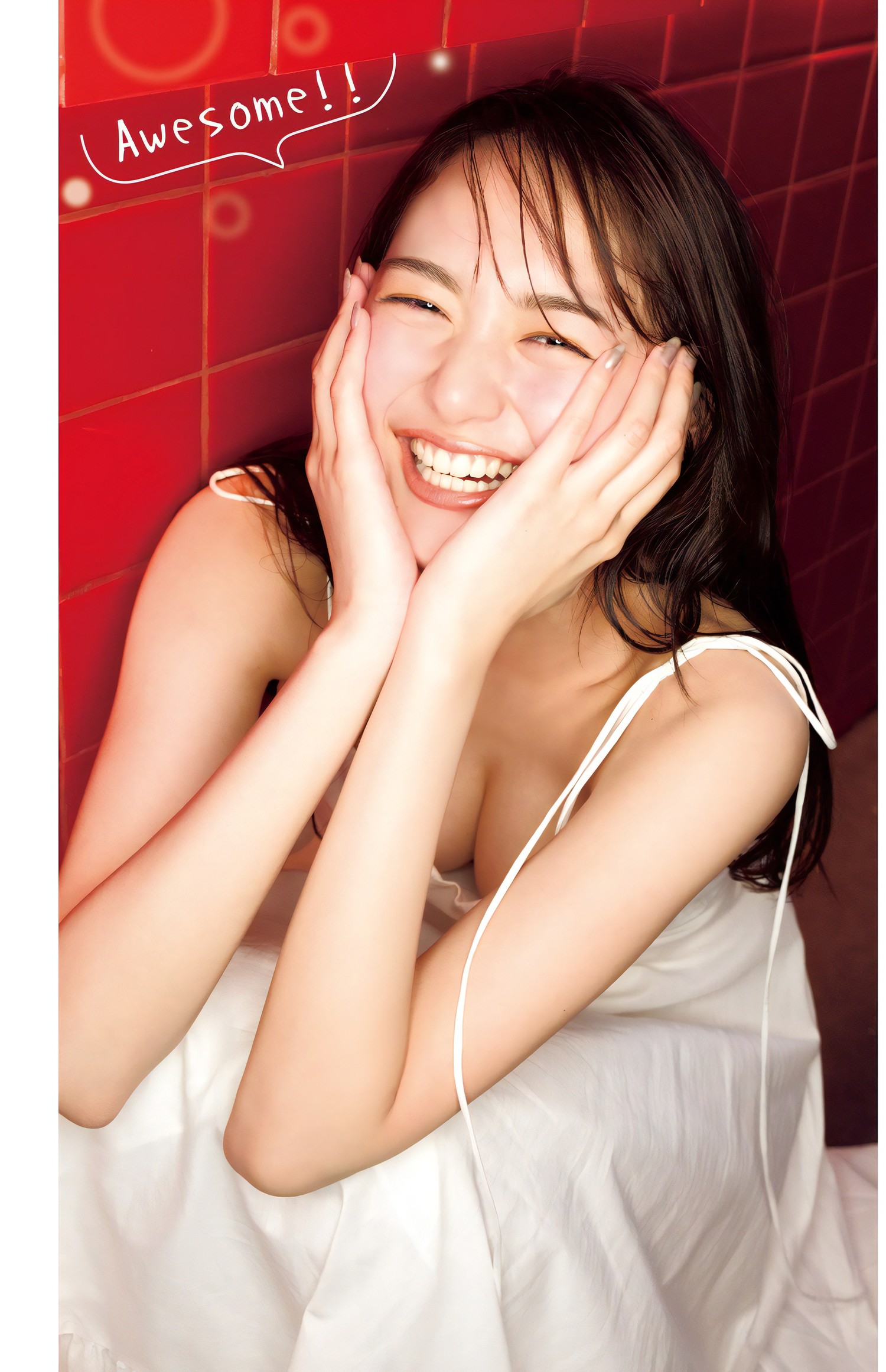 Shiori Kato 加藤栞, Young Jump 2024 No.24 (ヤングジャンプ 2024年24号)の写真 7