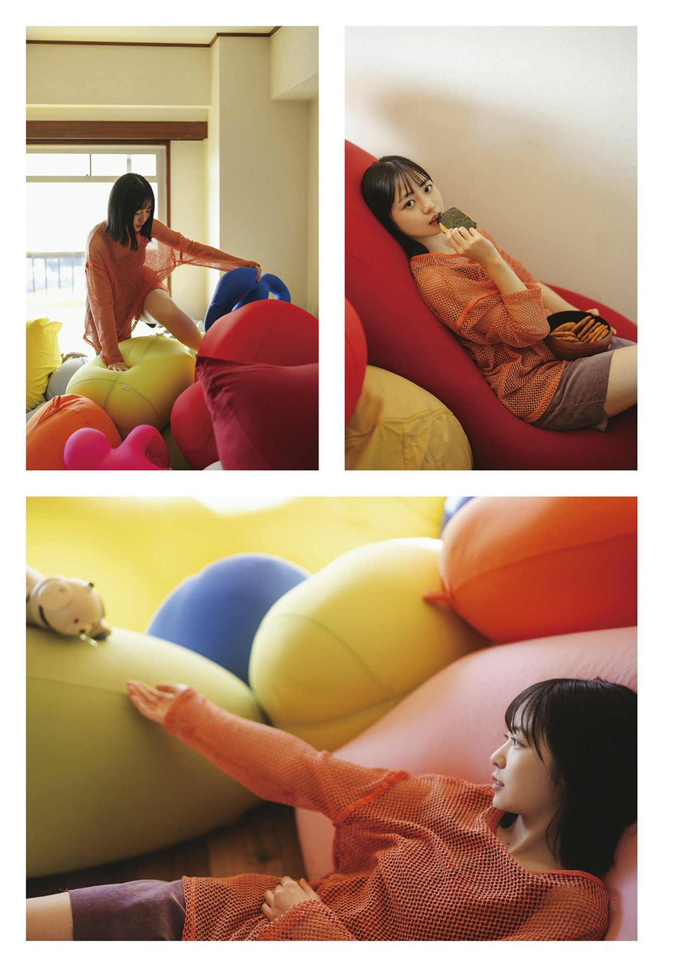 Yoko Shogenji 正源司陽子, BRODY 2024 No.02 (ブロディ 2024年2月号)の写真 19